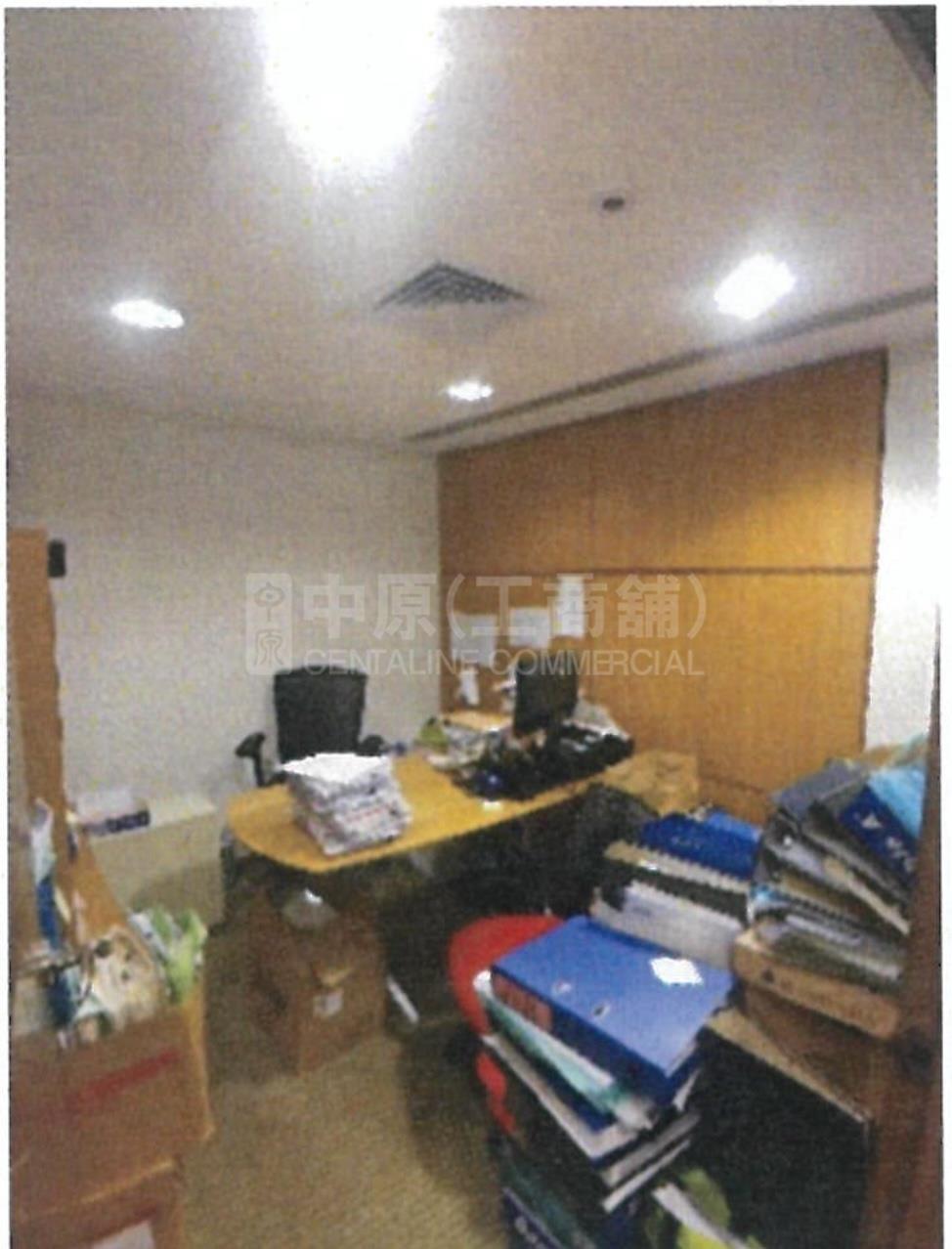 Hong Kong Diamond Exchange Building｜Office Property | Centaline Commercial