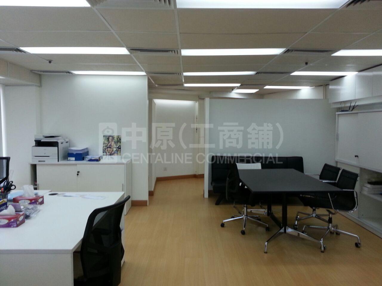 Photo materials about Austin Tower Phase 1 | Office Listing | Centaline Commercial