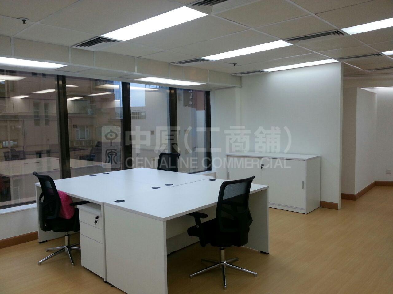 Photo materials about Austin Tower Phase 1 | Office Listing | Centaline Commercial