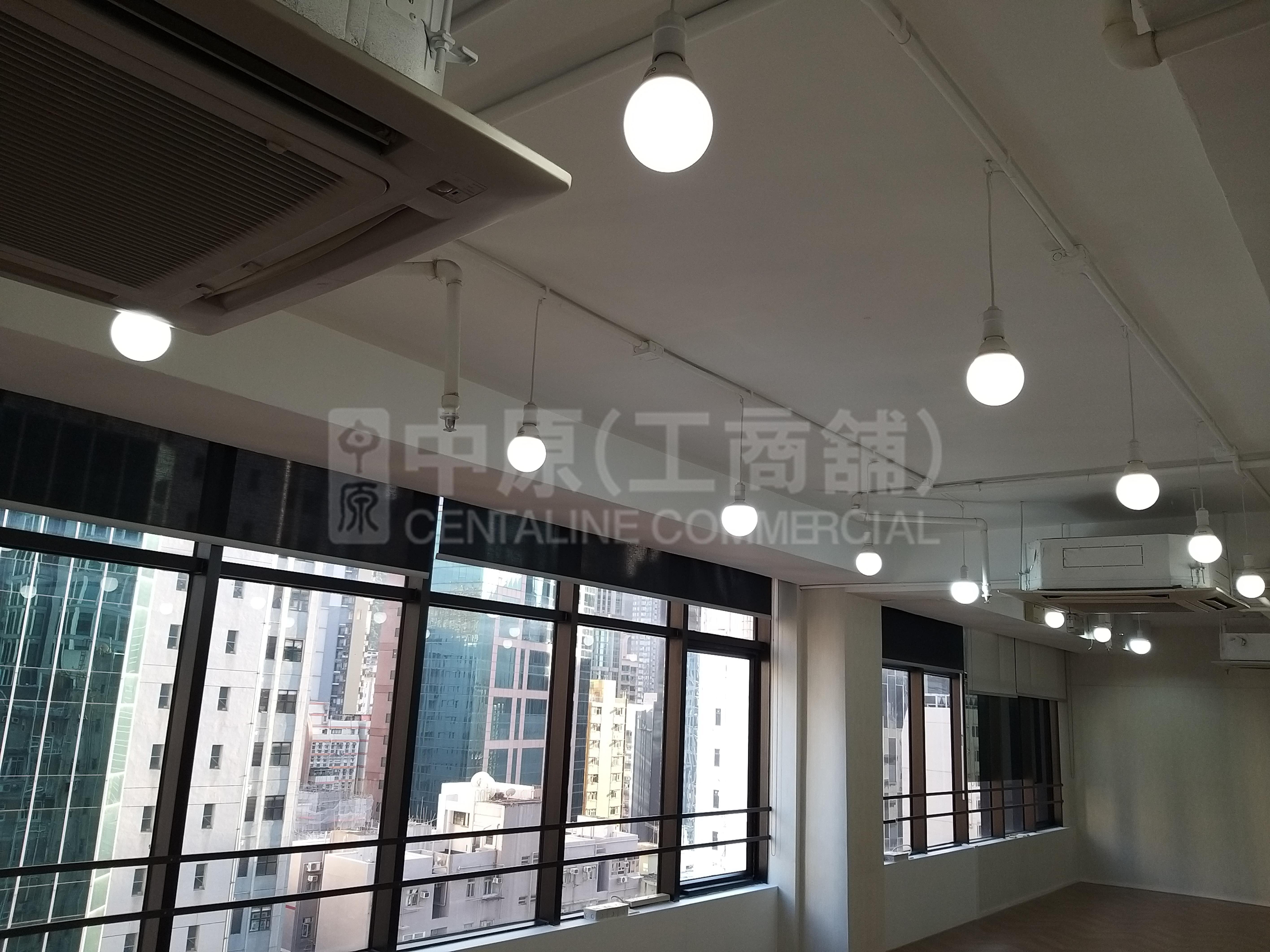 洛克中心的相片资料｜写字楼楼盘｜中原工商铺