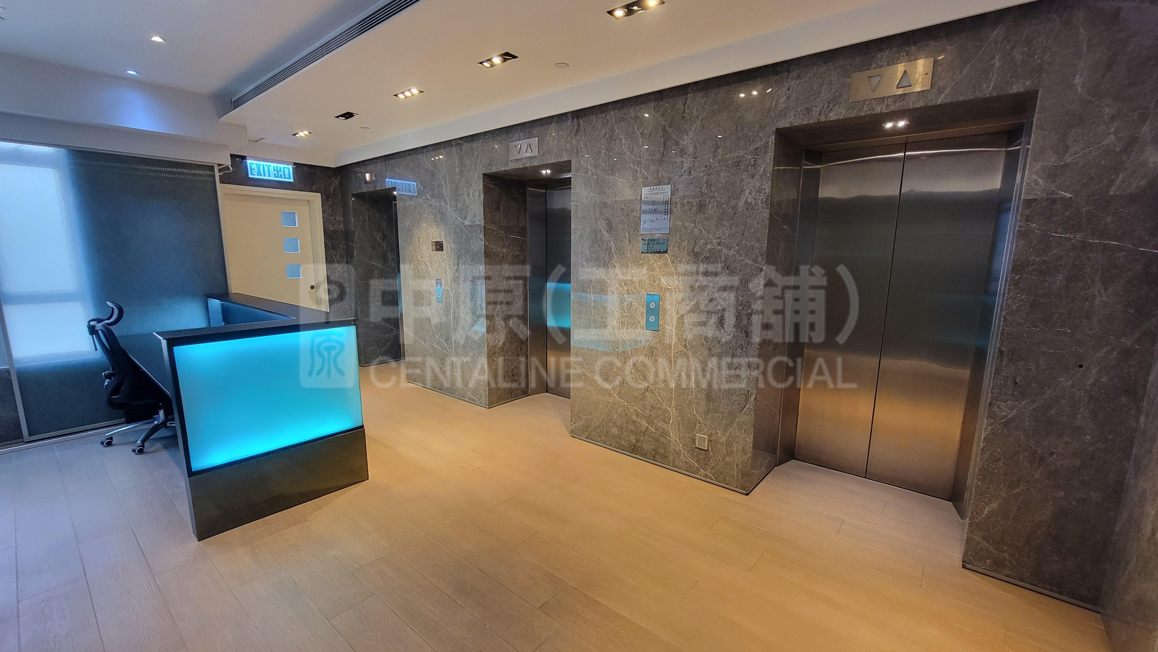Photo materials about Tesbury Centre | Office Listing | Centaline Commercial