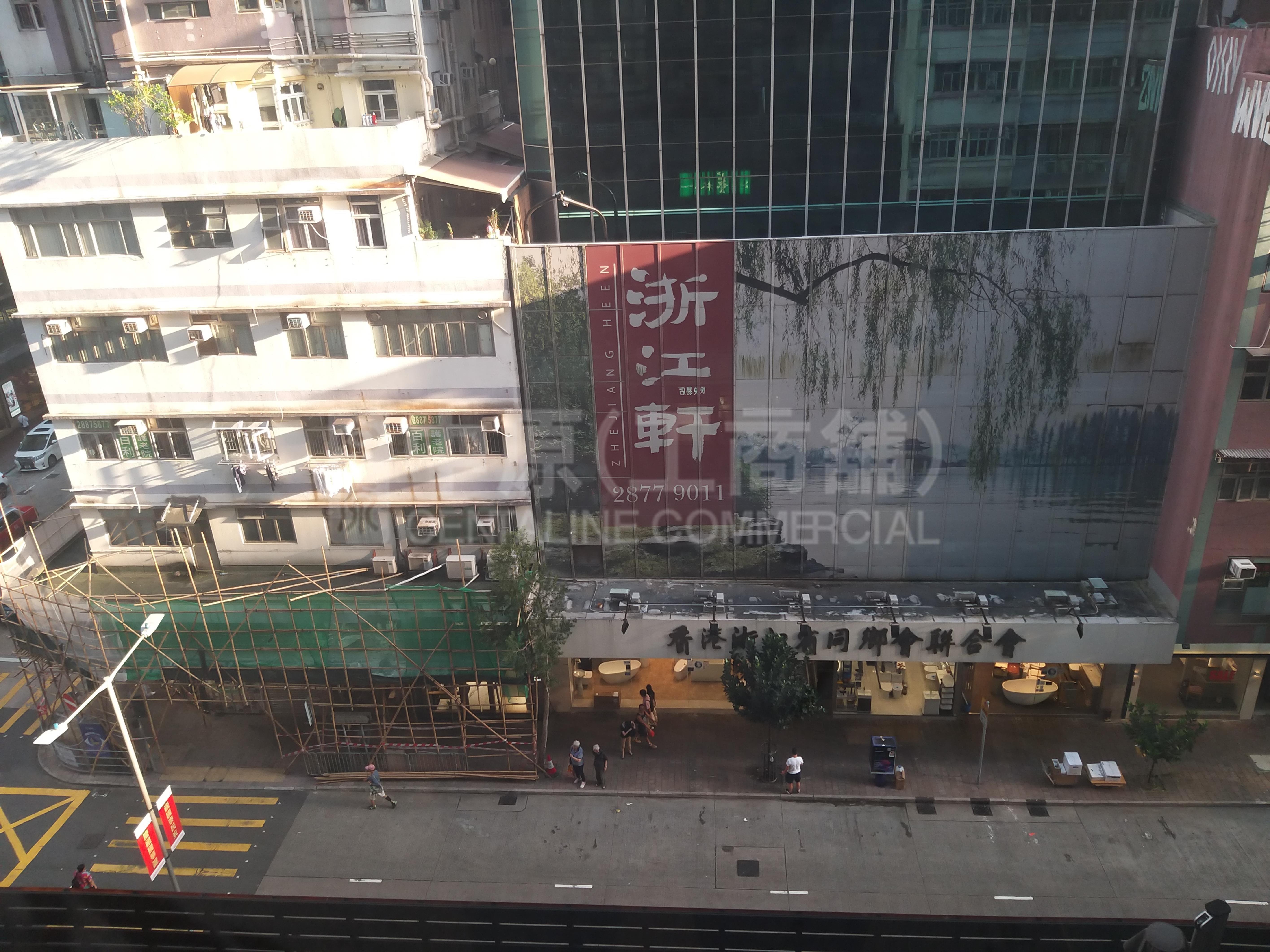 Photo materials about Lockhart Centre | Office Listing | Centaline Commercial