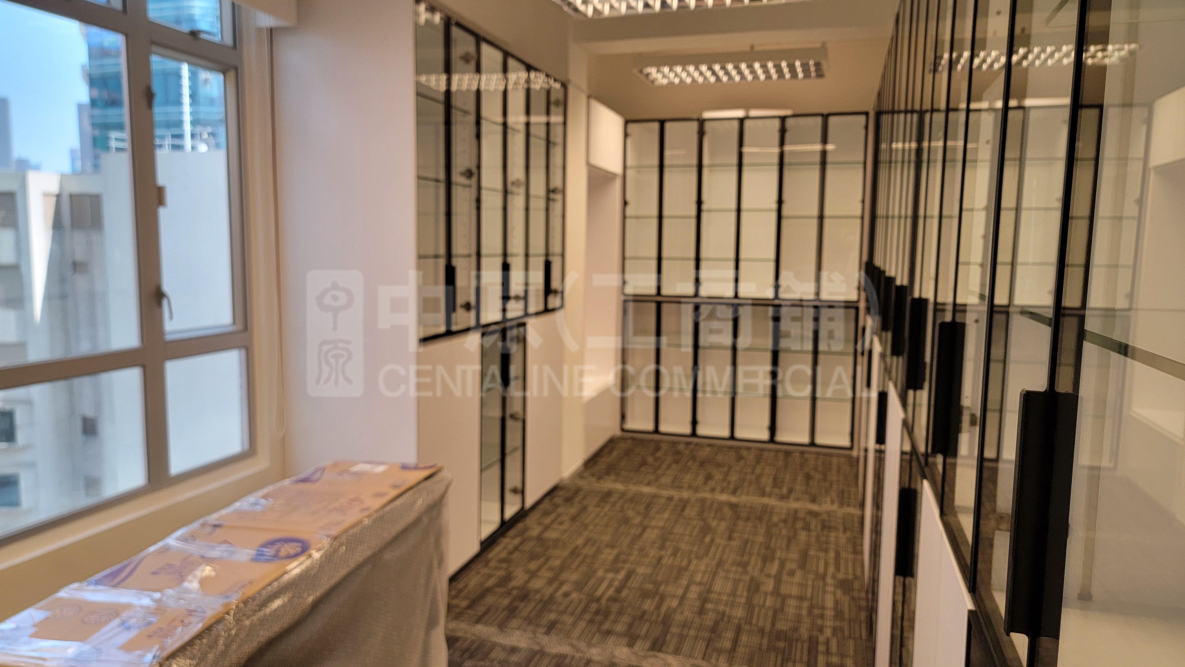 Photo materials about Tesbury Centre | Office Listing | Centaline Commercial