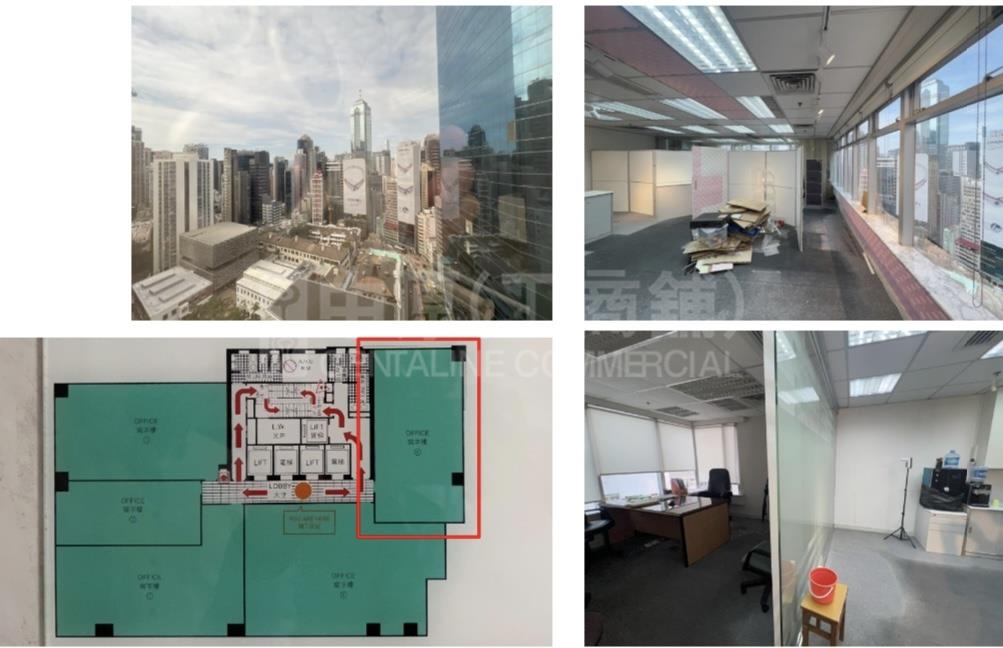Universal Trade Centre｜Office Property | Centaline Commercial