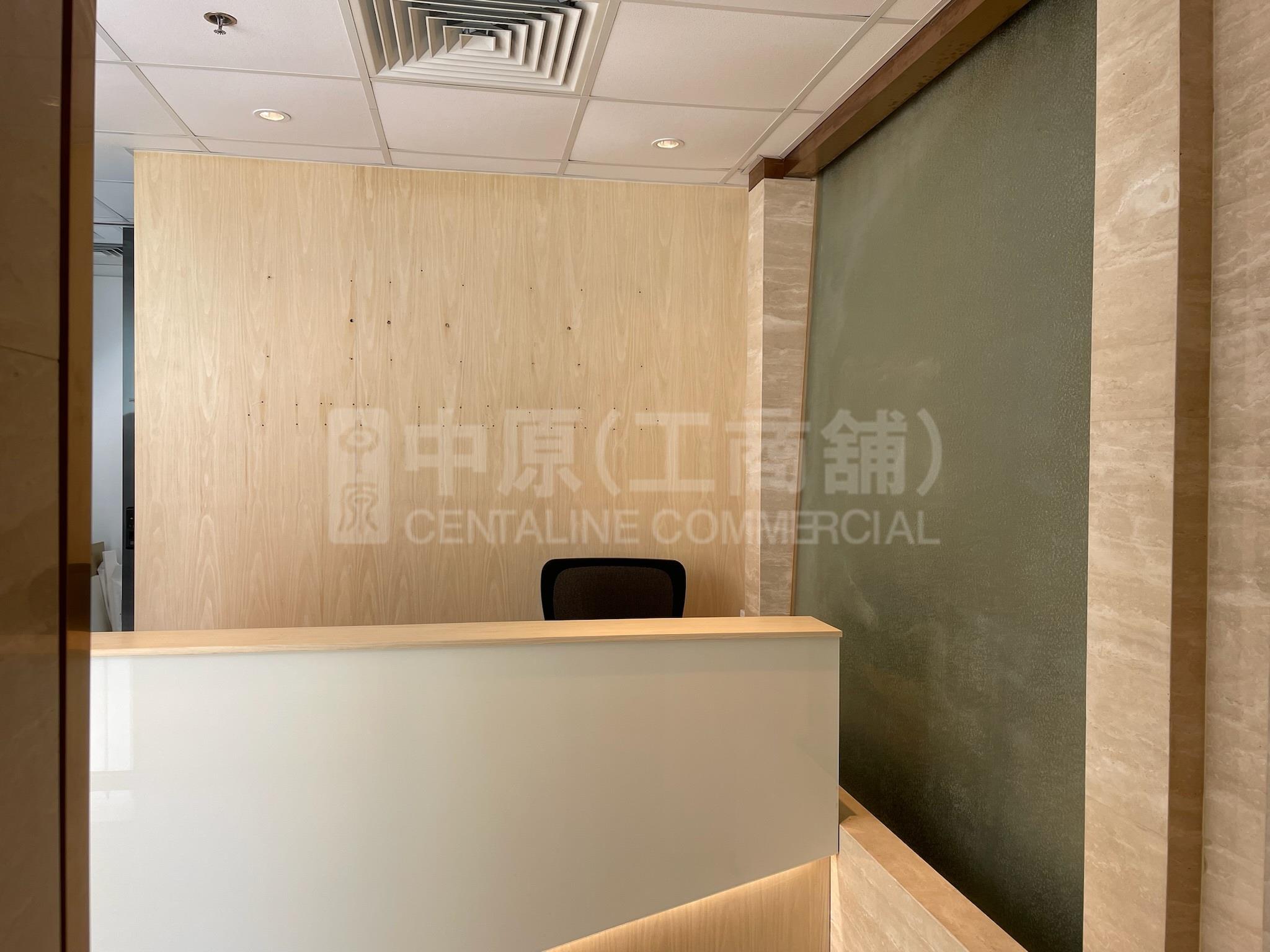 Cubus｜Retail Property | Centaline Commercial