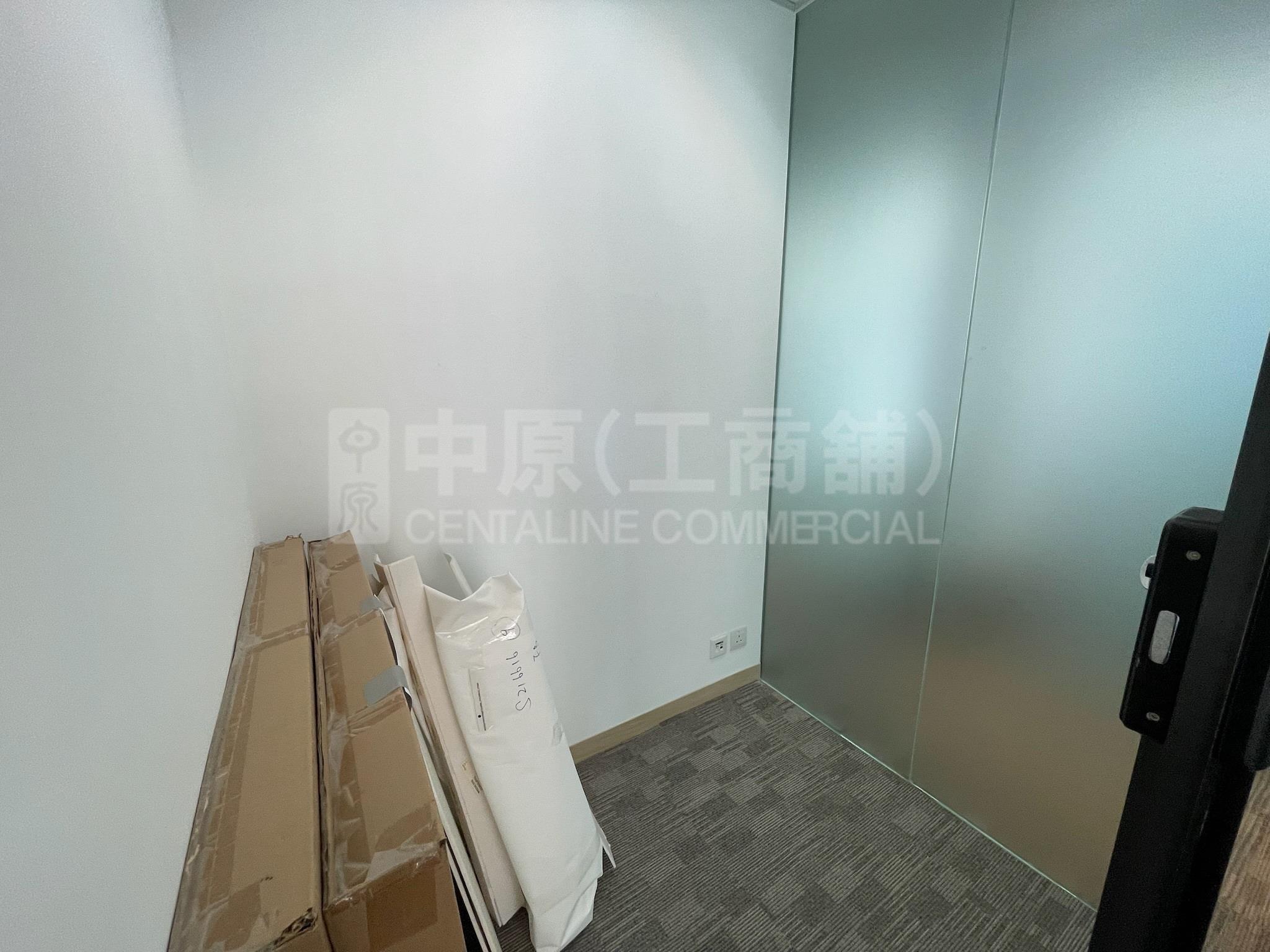 Photo materials about Cubus | Retail Listing | Centaline Commercial