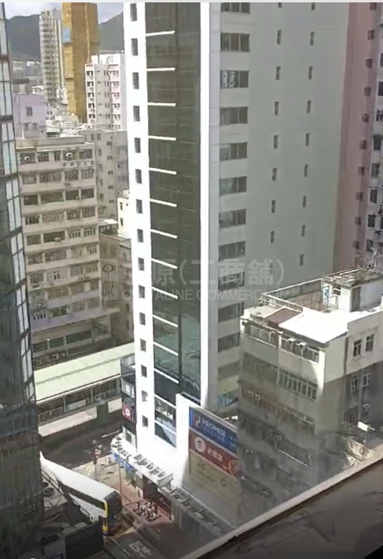 旺角中心1期｜寫字樓樓盤｜中原工商舖