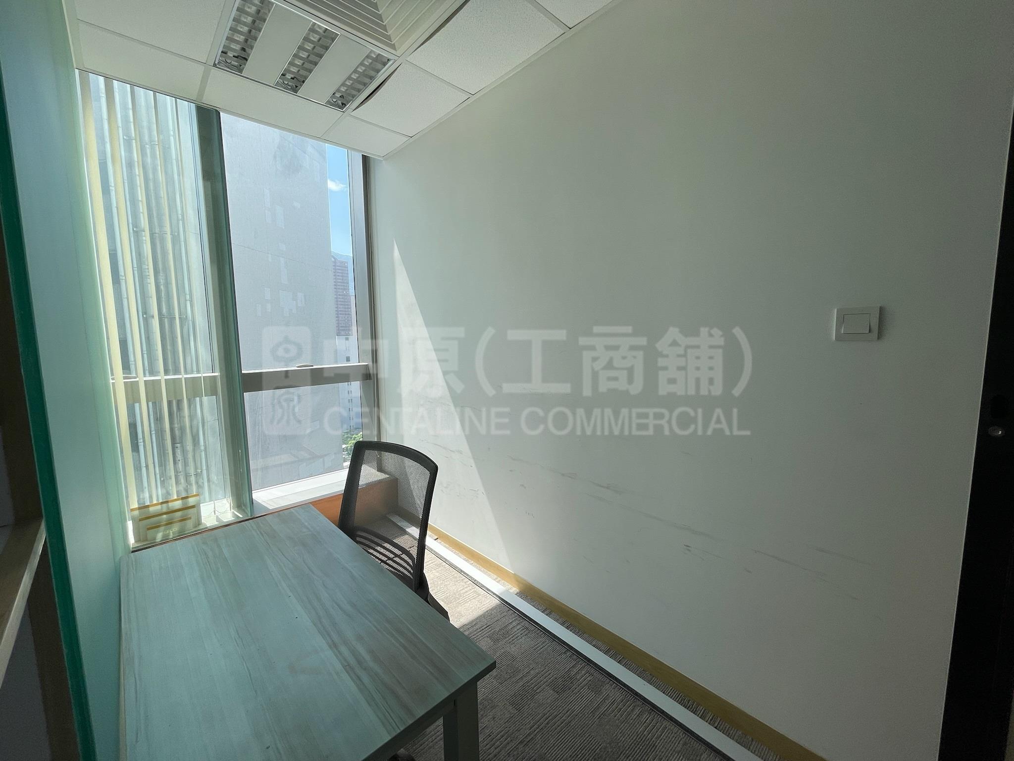 Photo materials about Cubus | Retail Listing | Centaline Commercial