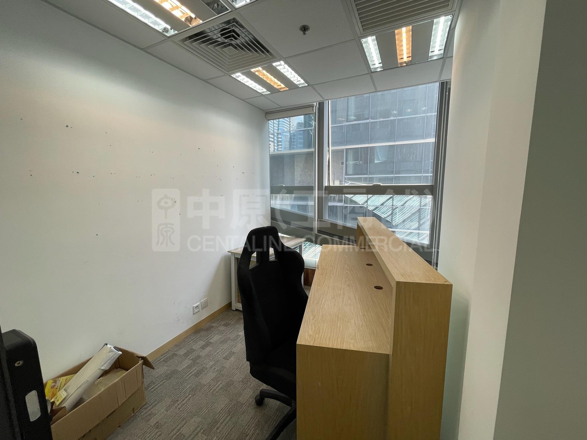 Photo materials about Cubus | Retail Listing | Centaline Commercial