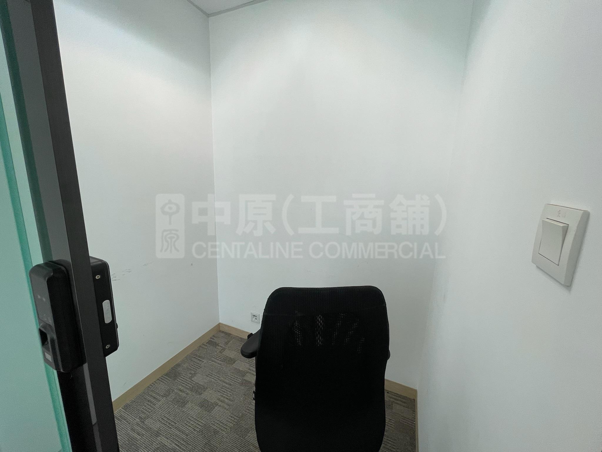 Photo materials about Cubus | Retail Listing | Centaline Commercial