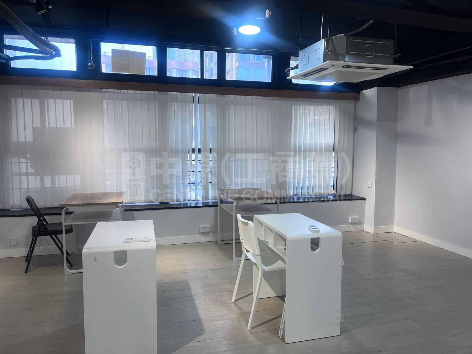 Photo materials about Knutsford Commercial Building | Office Listing | Centaline Commercial