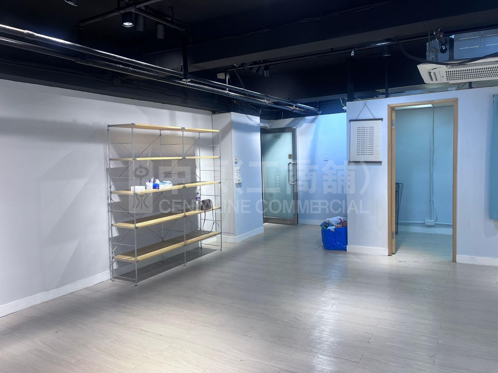 Photo materials about Knutsford Commercial Building | Office Listing | Centaline Commercial