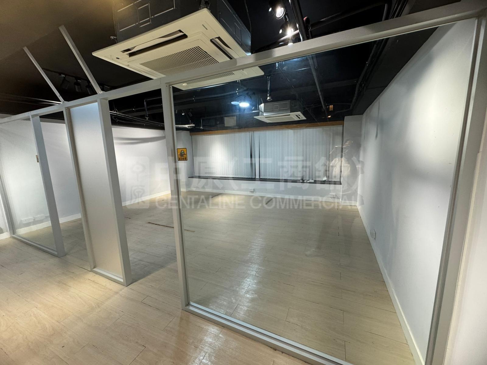 Photo materials about Knutsford Commercial Building | Office Listing | Centaline Commercial