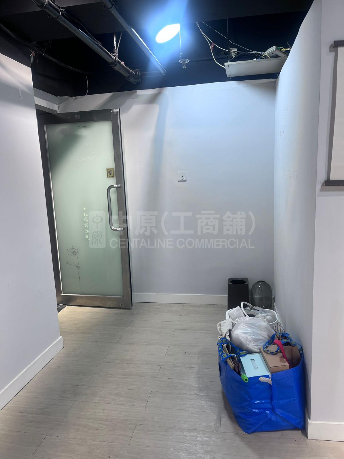 Photo materials about Knutsford Commercial Building | Office Listing | Centaline Commercial