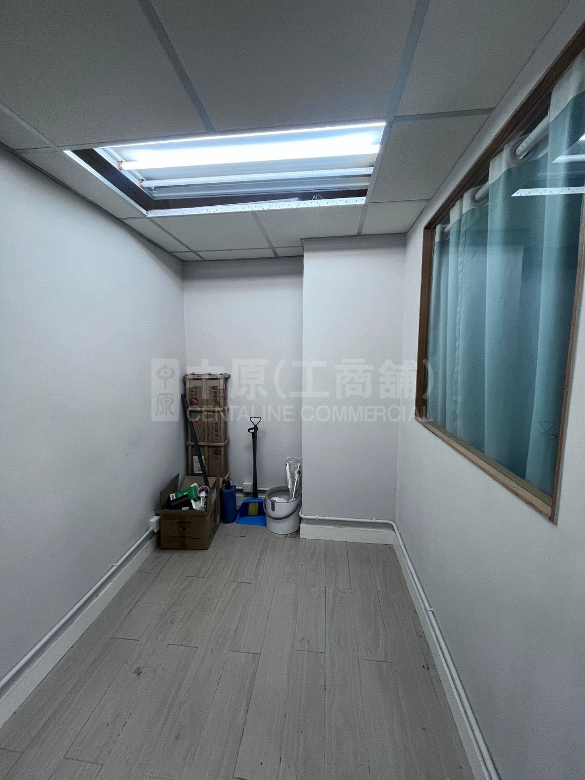 Photo materials about Knutsford Commercial Building | Office Listing | Centaline Commercial