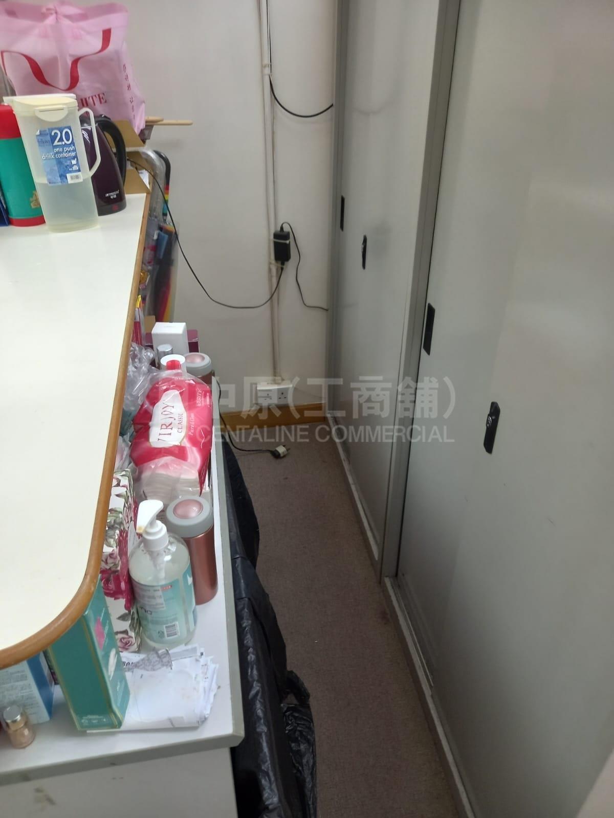 百宝利商业中心的相片资料｜写字楼楼盘｜中原工商铺