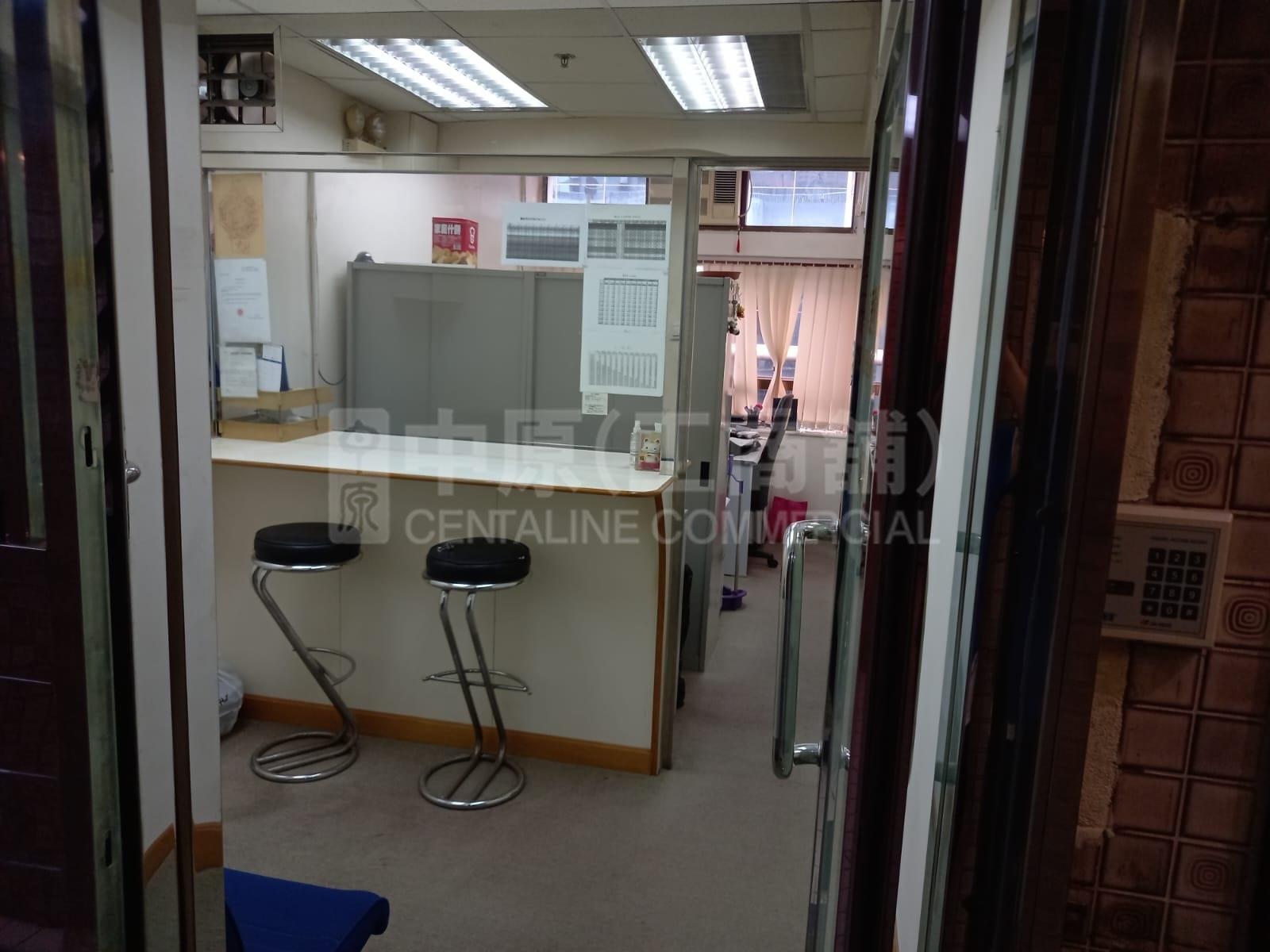 百宝利商业中心的相片资料｜写字楼楼盘｜中原工商铺
