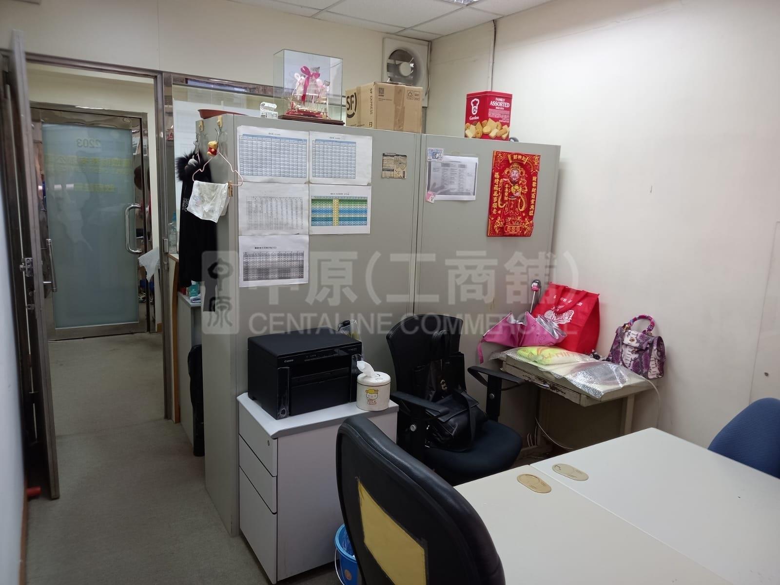 百宝利商业中心｜写字楼楼盘｜中原工商铺