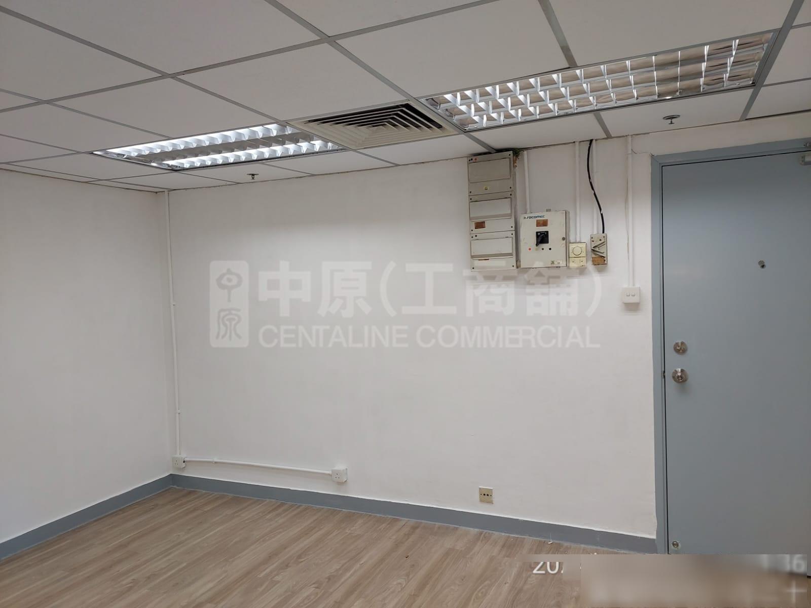 Photo materials about Hang Bong Commercial Centre | Office Listing | Centaline Commercial