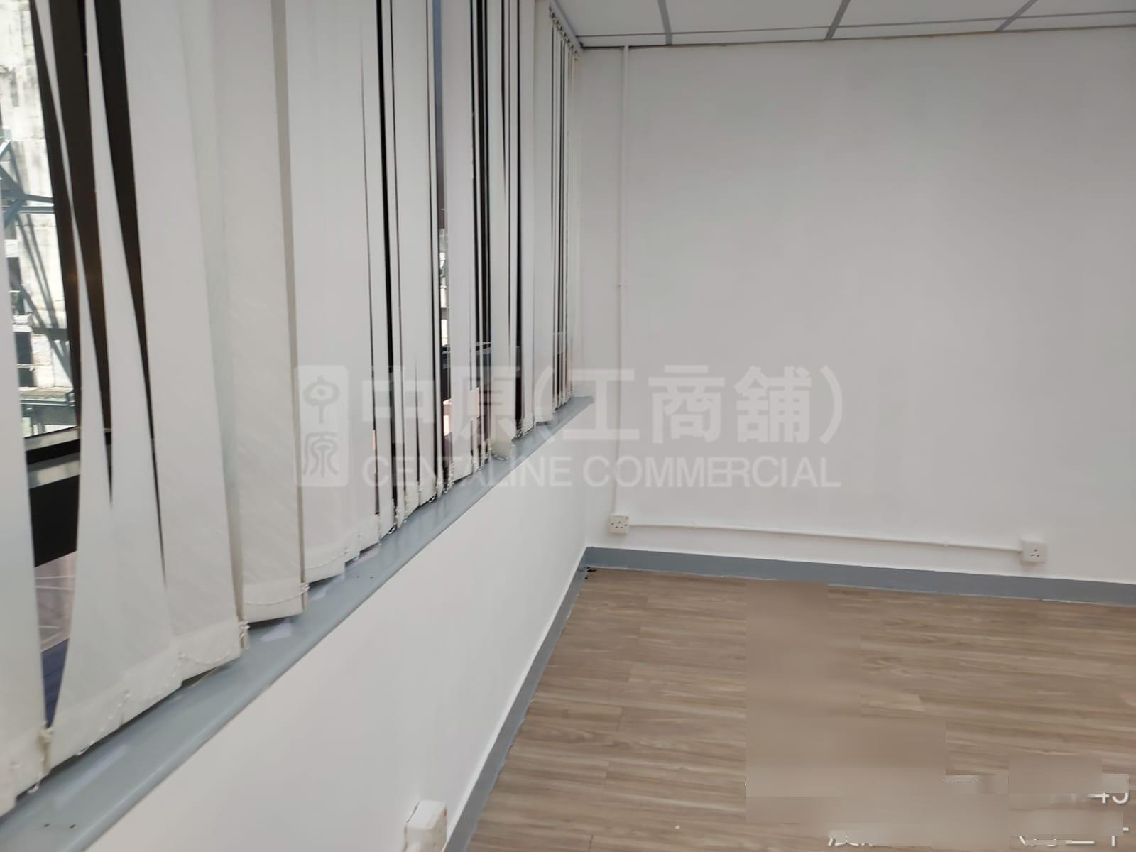 Photo materials about Hang Bong Commercial Centre | Office Listing | Centaline Commercial