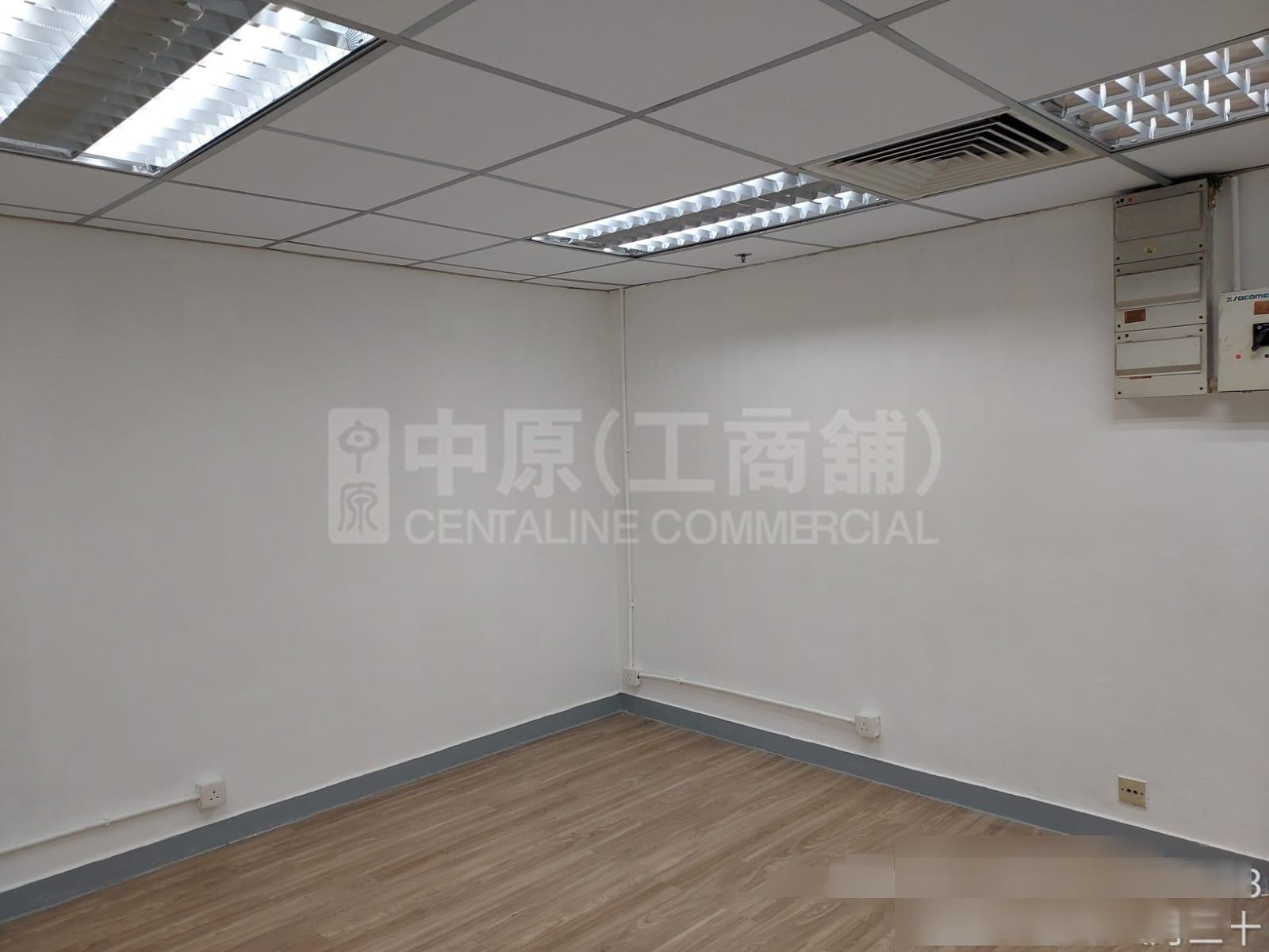 Photo materials about Hang Bong Commercial Centre | Office Listing | Centaline Commercial
