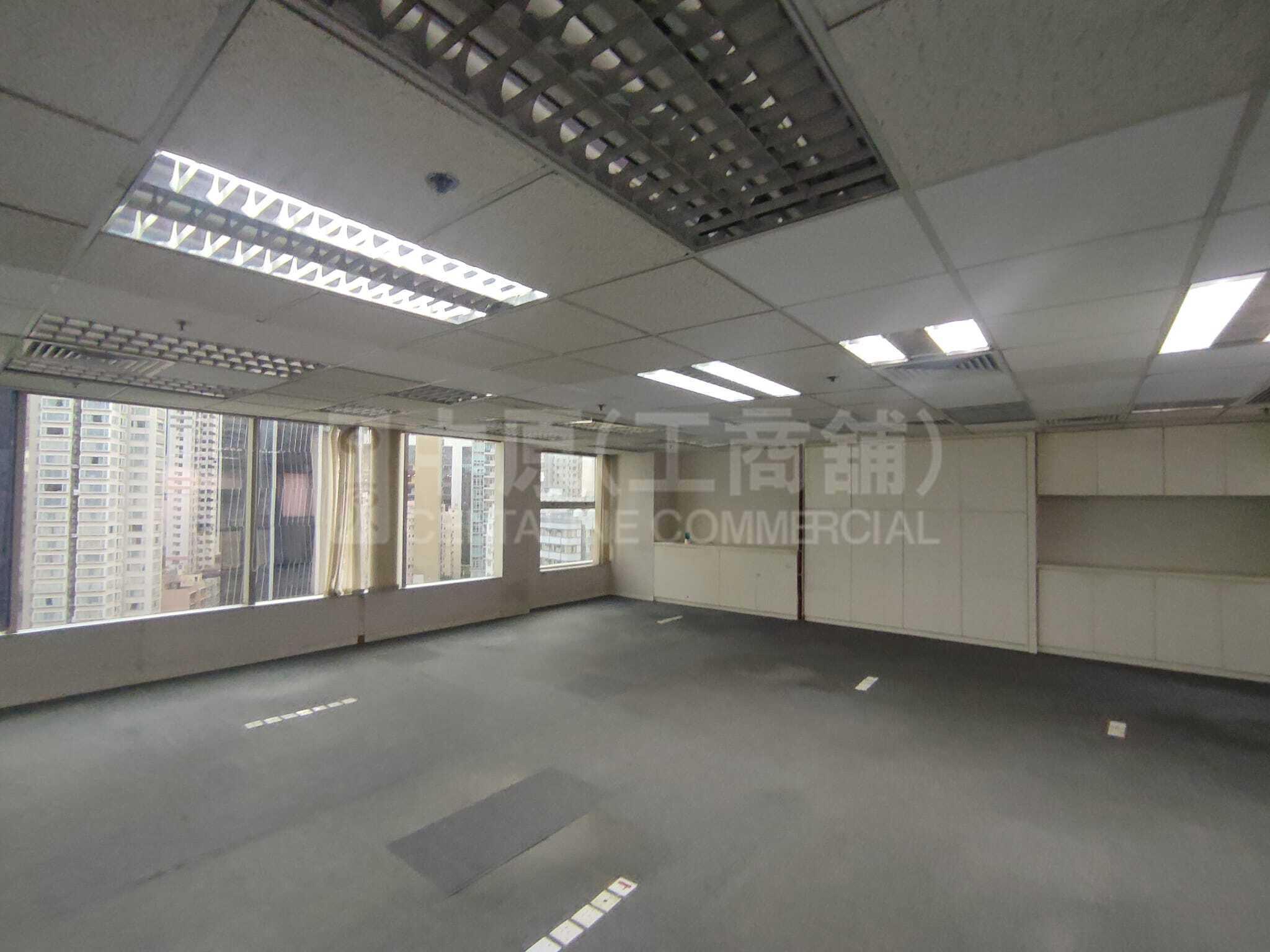 Photo materials about Yue Hing Building | Office Listing | Centaline Commercial