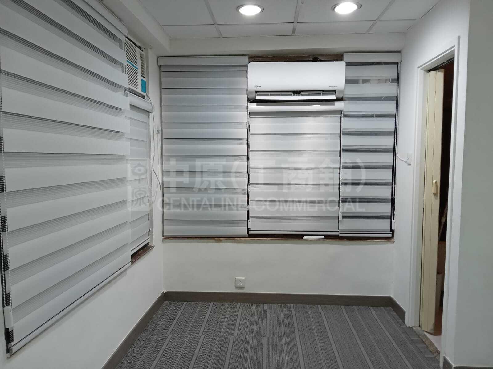 Photo materials about Po Yip Building | Office Listing | Centaline Commercial