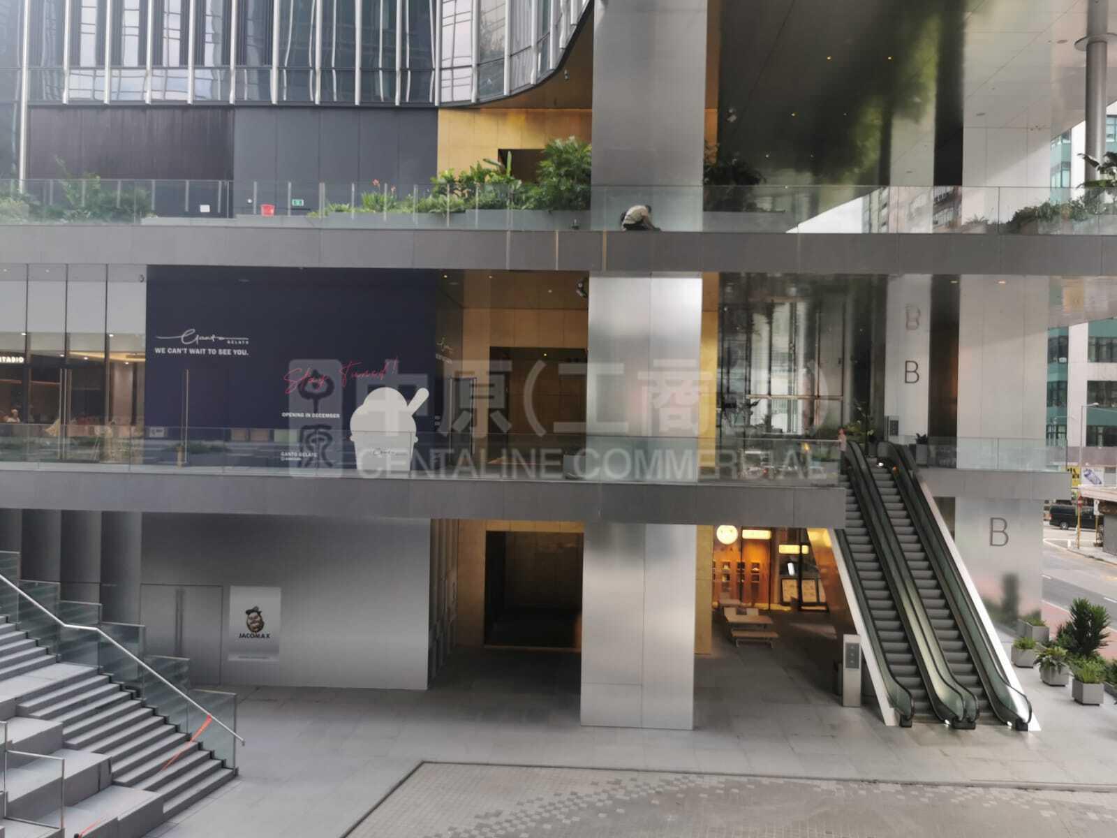 Photo materials about 83 King Lam Street  Tower B | Office Listing | Centaline Commercial