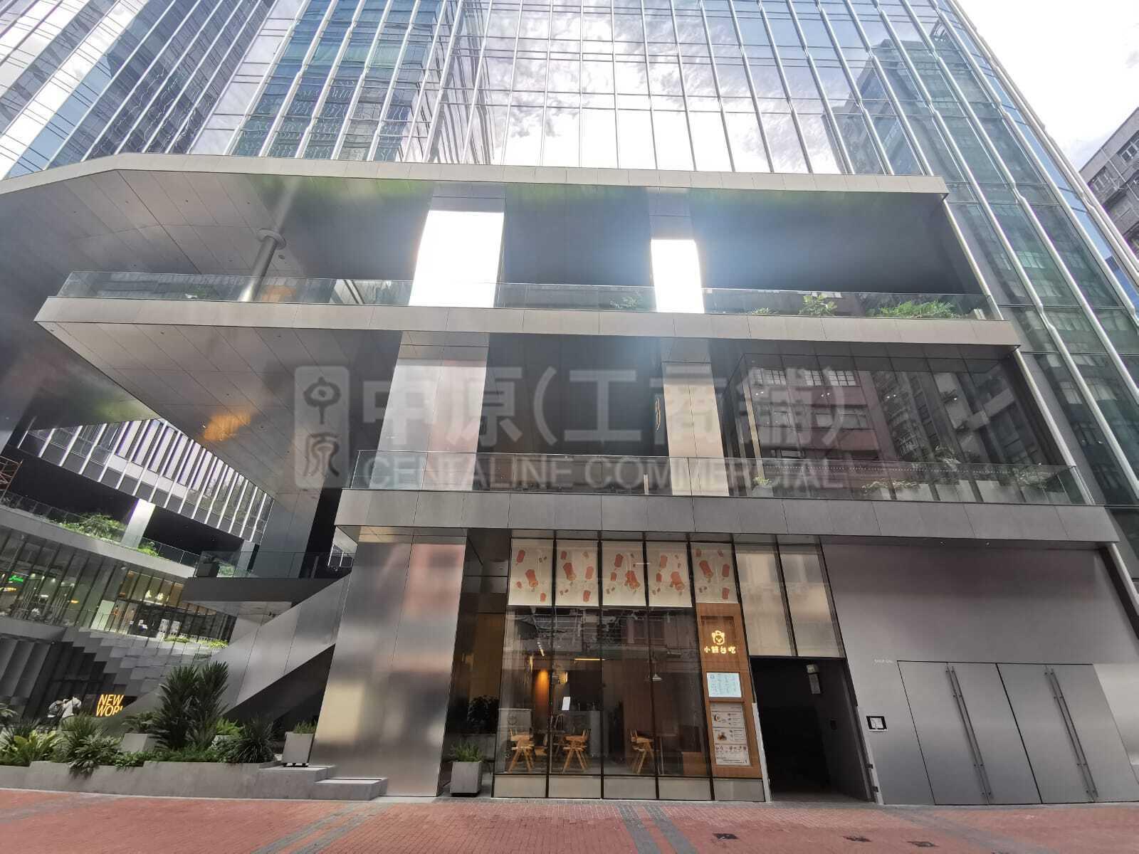 Photo materials about 83 King Lam Street  Tower B | Office Listing | Centaline Commercial