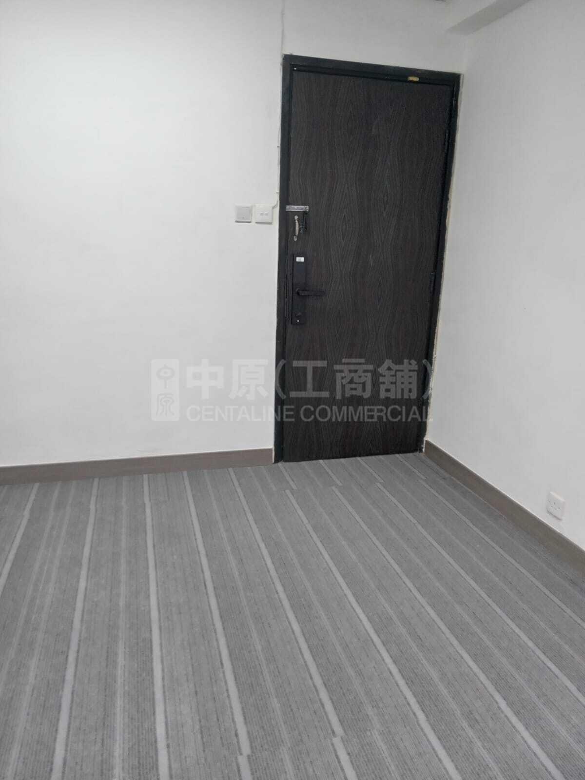 Photo materials about Po Yip Building | Office Listing | Centaline Commercial