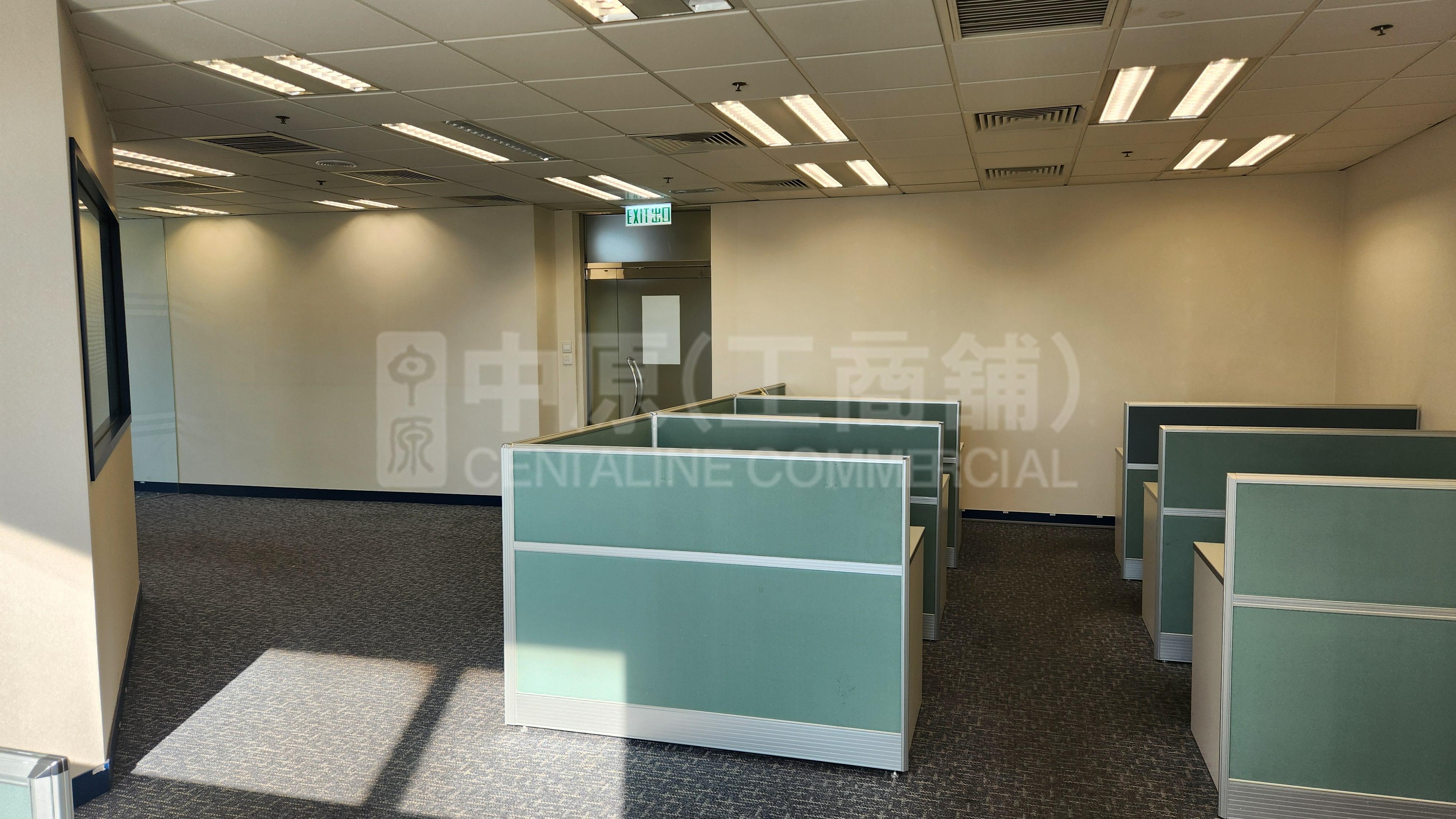 Photo materials about Metroplaza Tower 2 | Office Listing | Centaline Commercial
