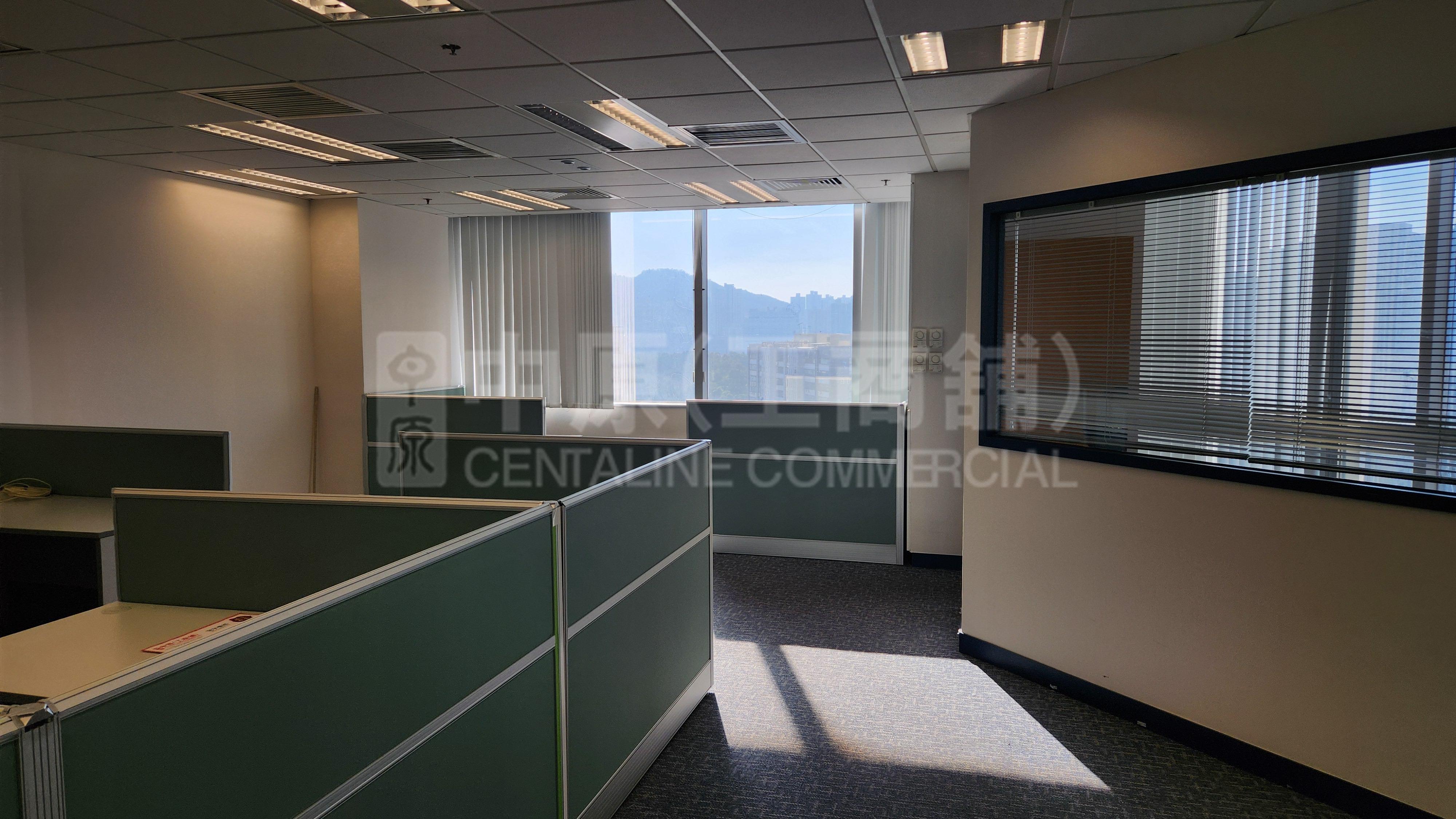 Photo materials about Metroplaza Tower 2 | Office Listing | Centaline Commercial