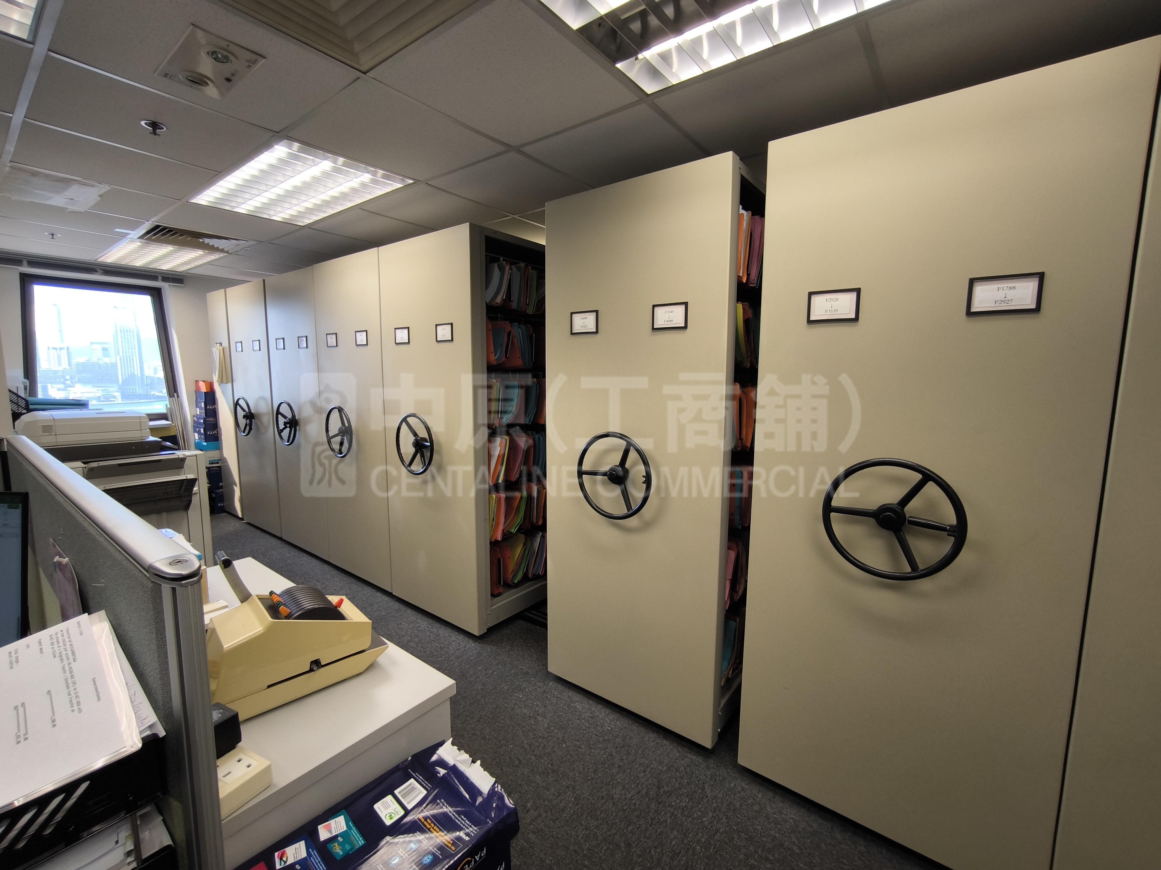 Photo materials about Overseas Trust Bank Building | Office Listing | Centaline Commercial