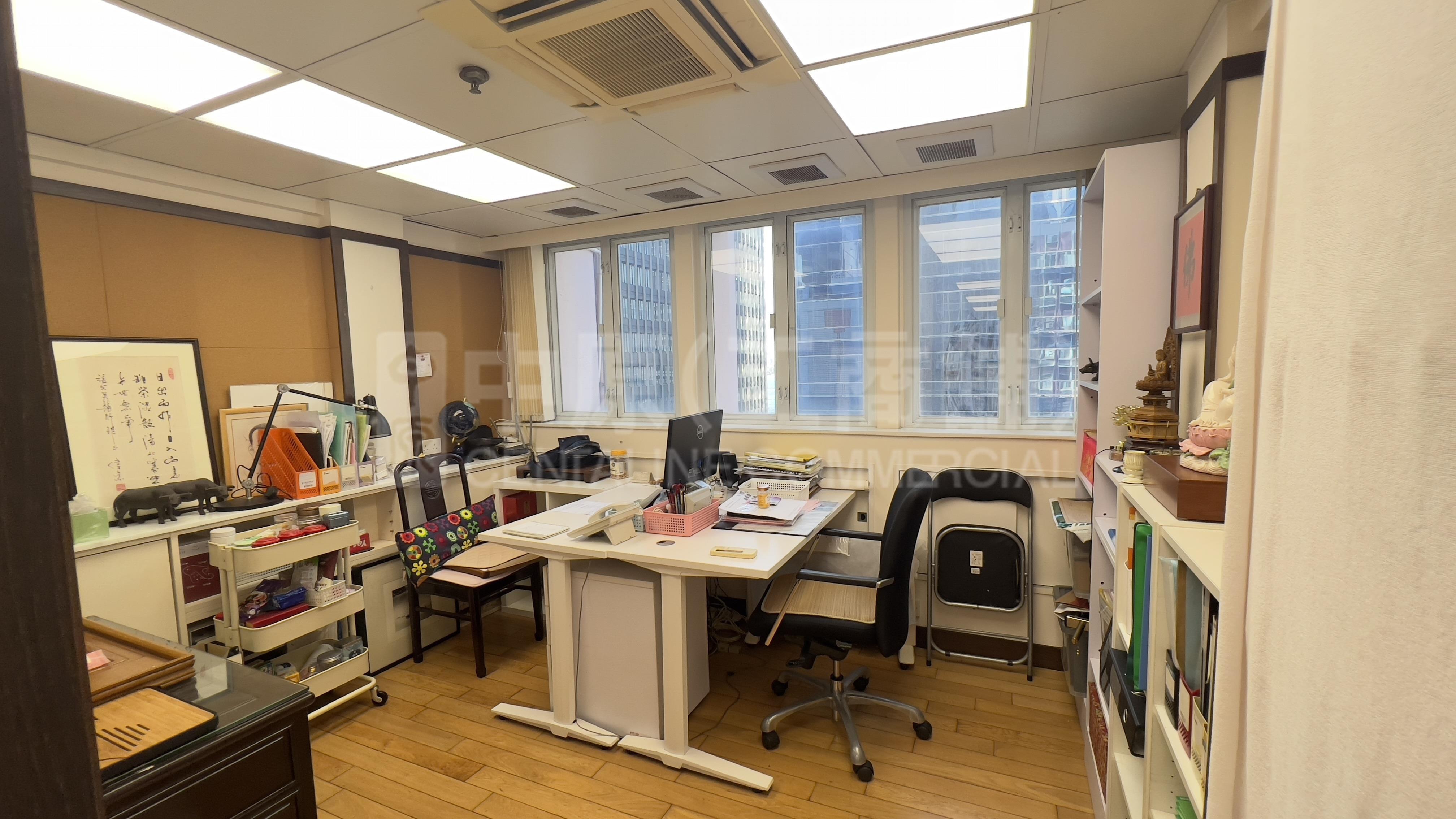 Photo materials about General Commercial Building | Office Listing | Centaline Commercial