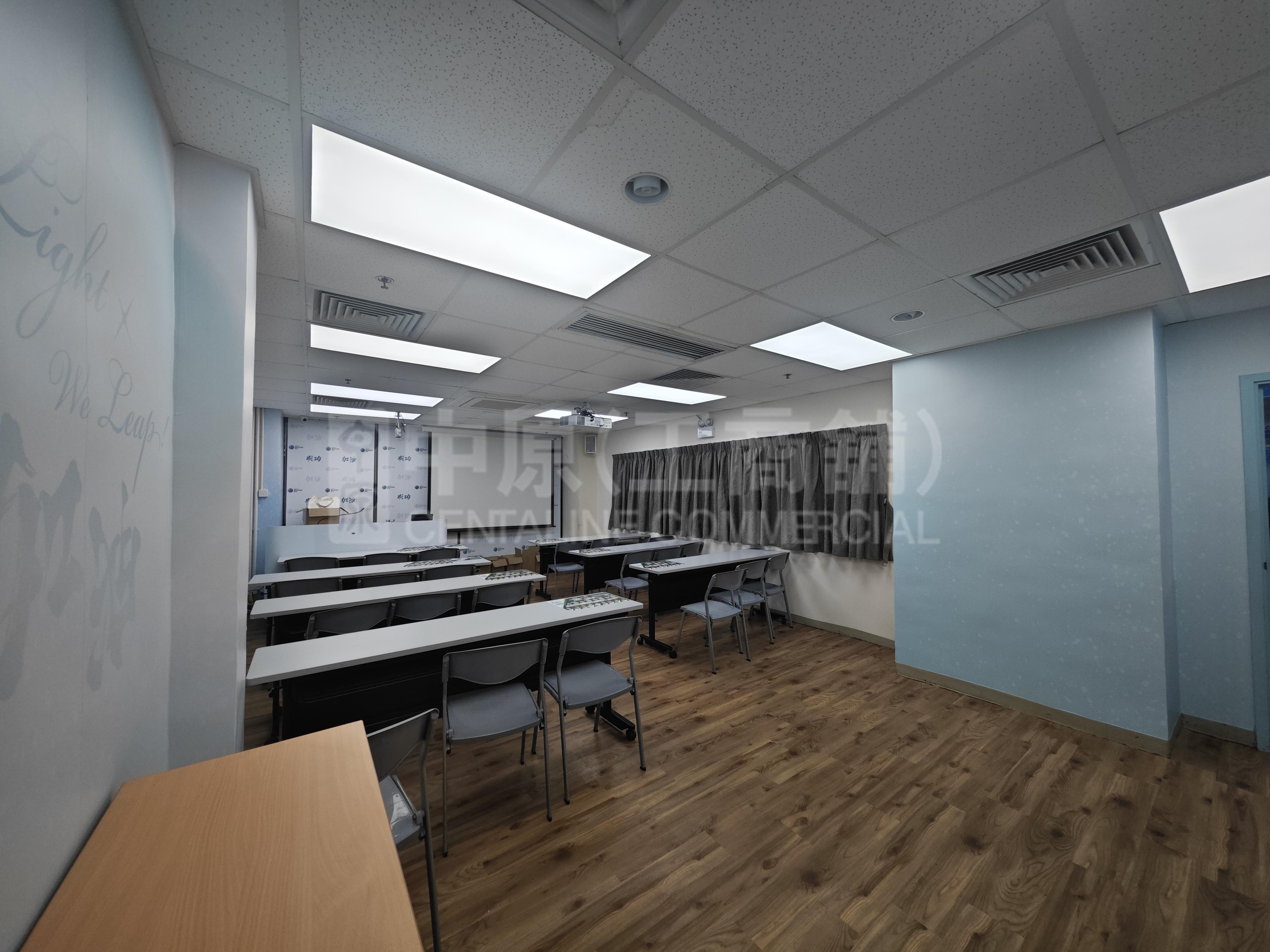 Photo materials about Max Share Centre | Office Listing | Centaline Commercial