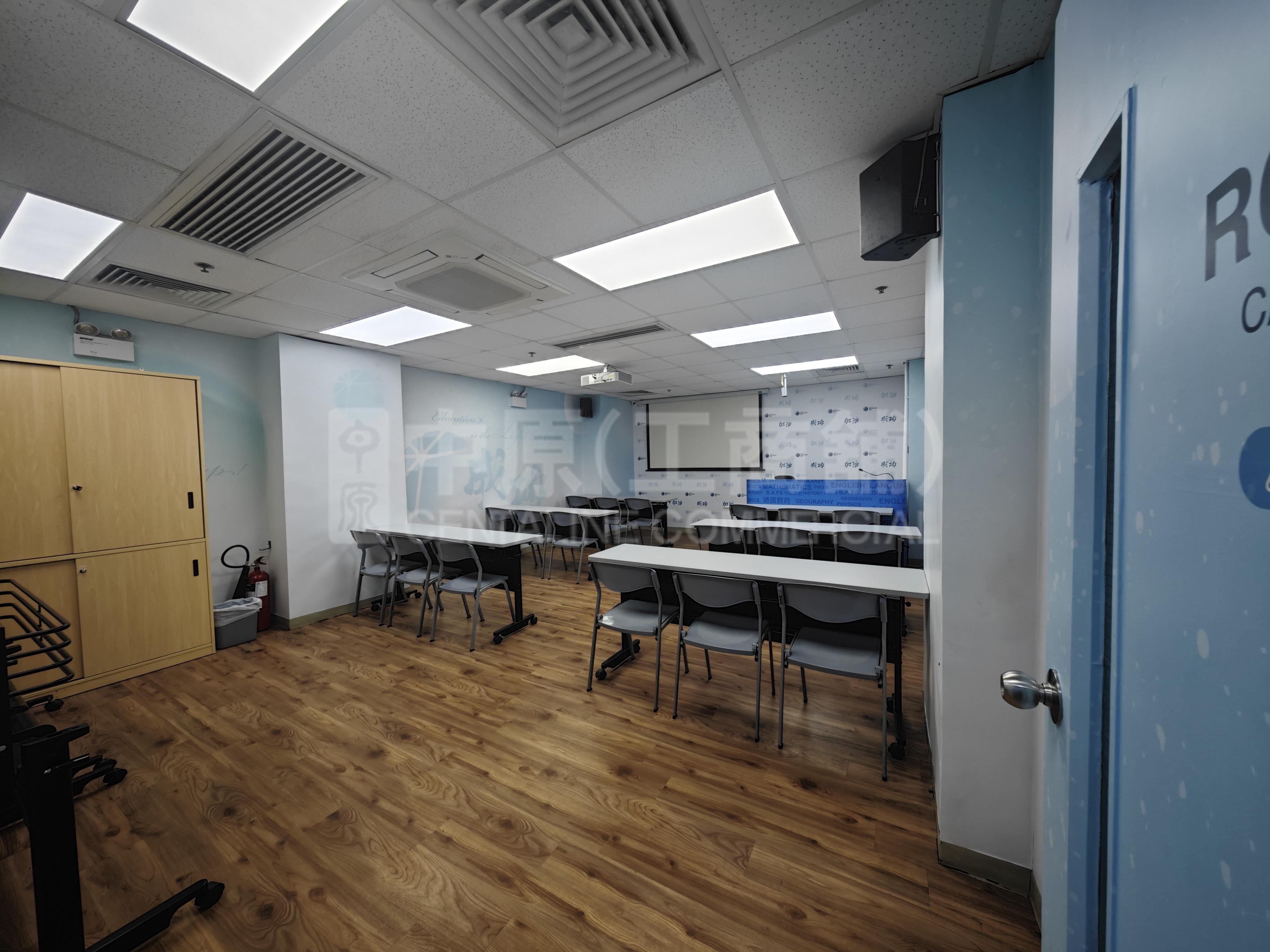 Photo materials about Max Share Centre | Office Listing | Centaline Commercial