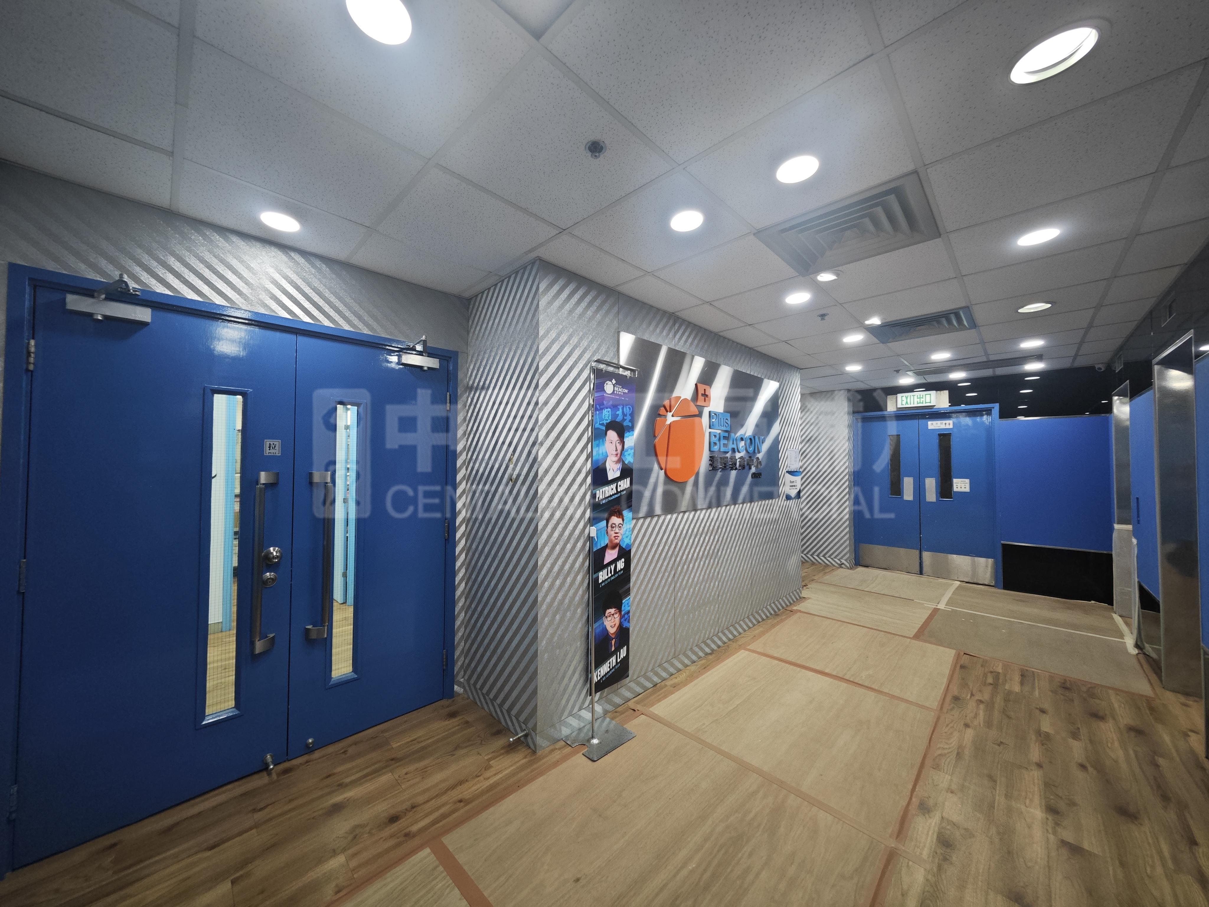 Photo materials about Max Share Centre | Office Listing | Centaline Commercial