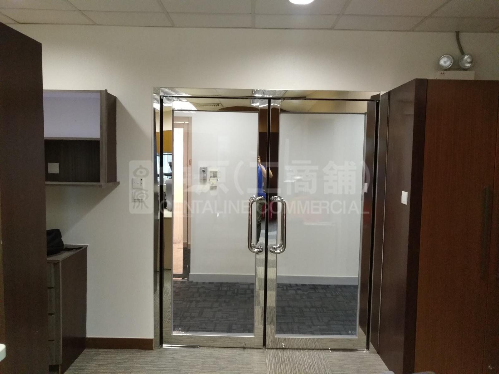 New East Ocean Centre｜Office Property | Centaline Commercial