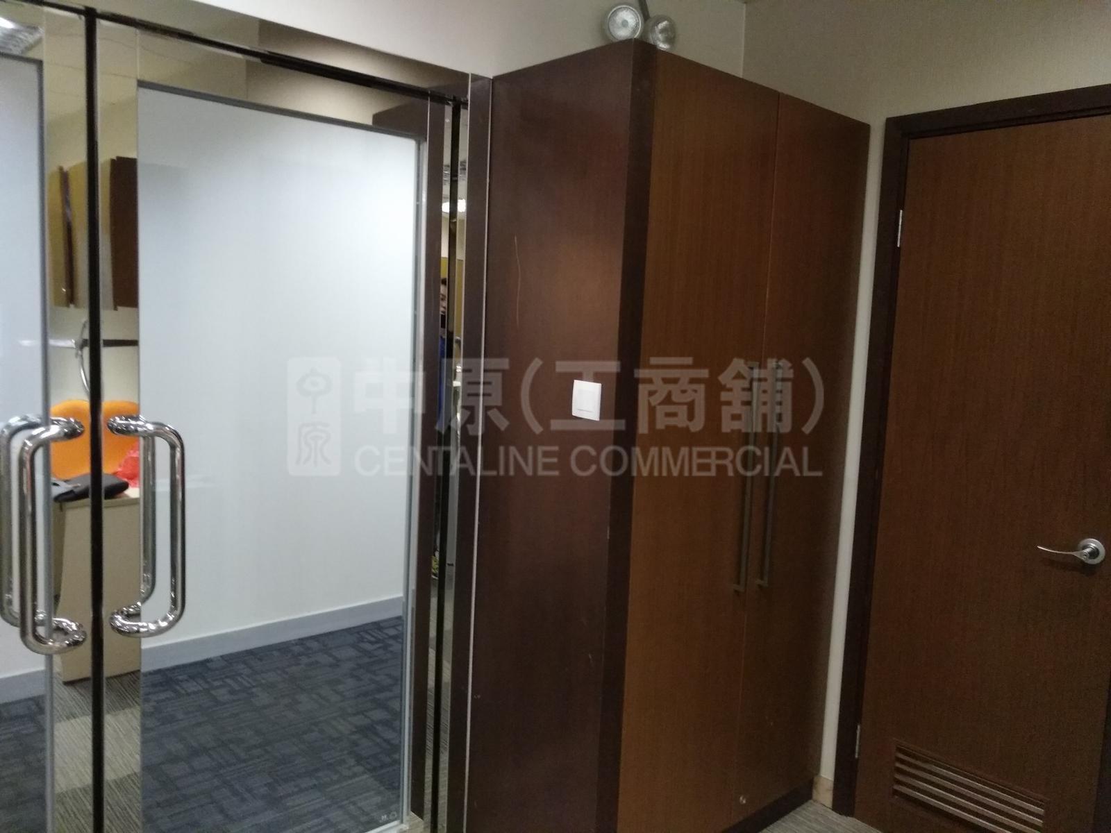 New East Ocean Centre｜Office Property | Centaline Commercial