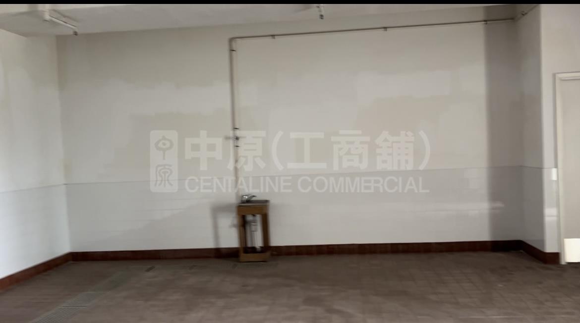 One Harbour Square｜Office Property | Centaline Commercial