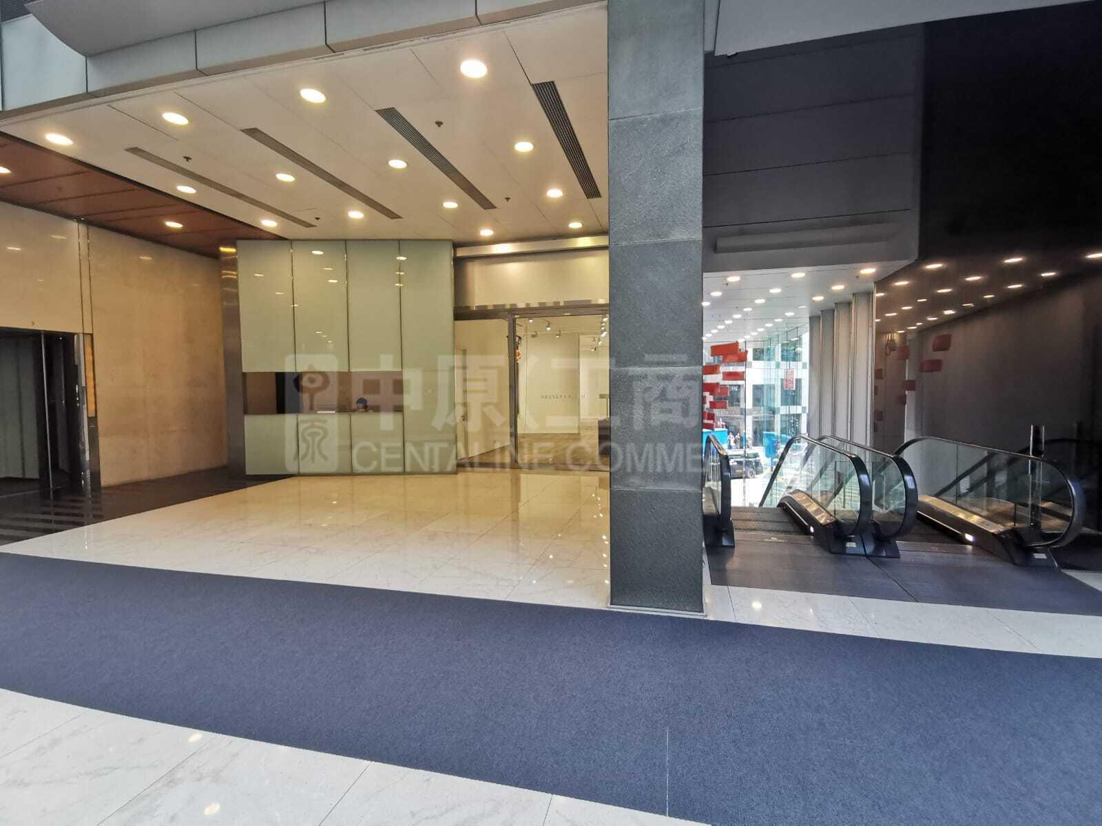 Photo materials about 8 Queen's Road Central | Office Property | Centaline Commercial