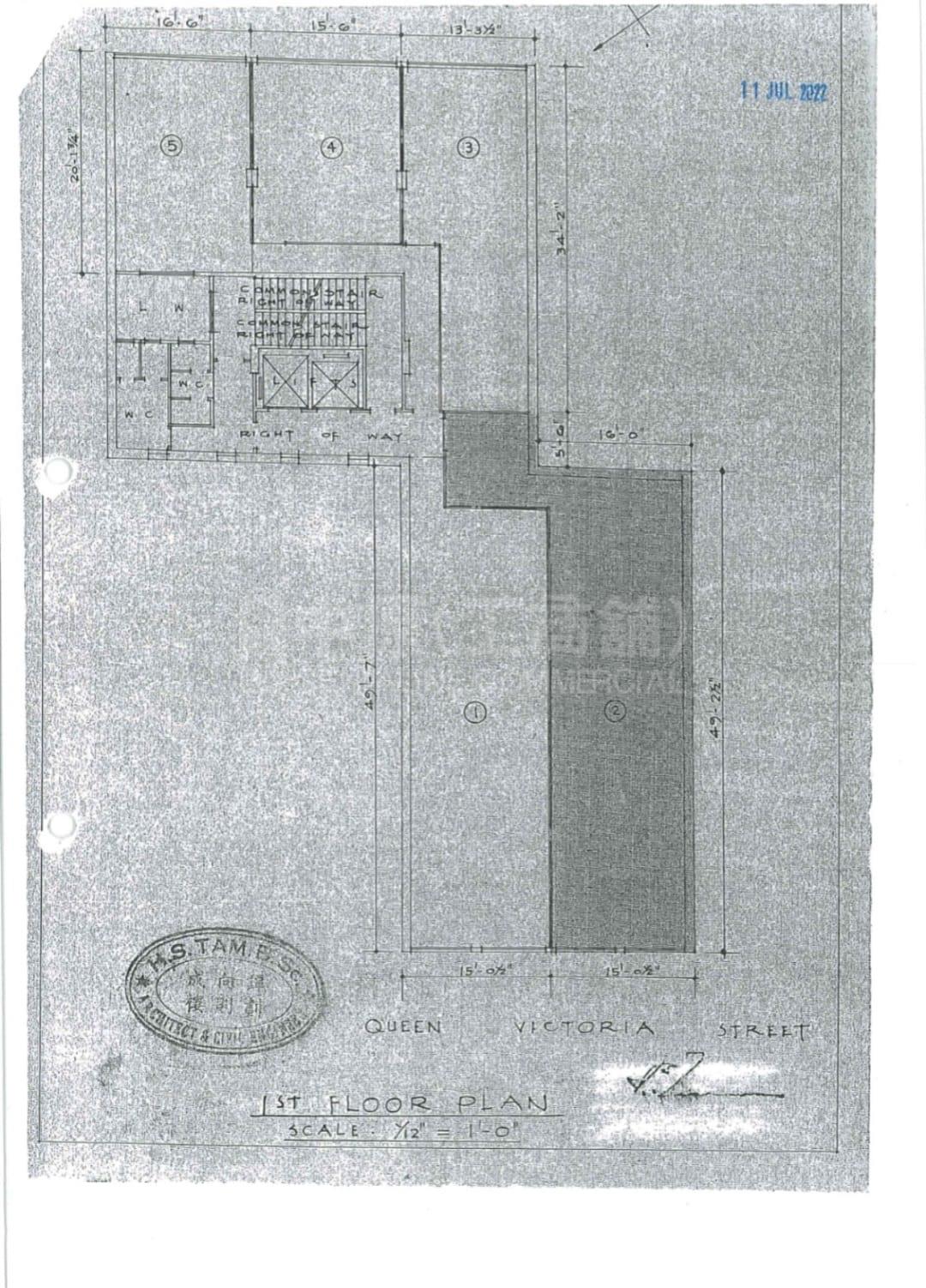 裕成商業大廈的相片資料｜寫字樓樓盤｜中原工商舖
