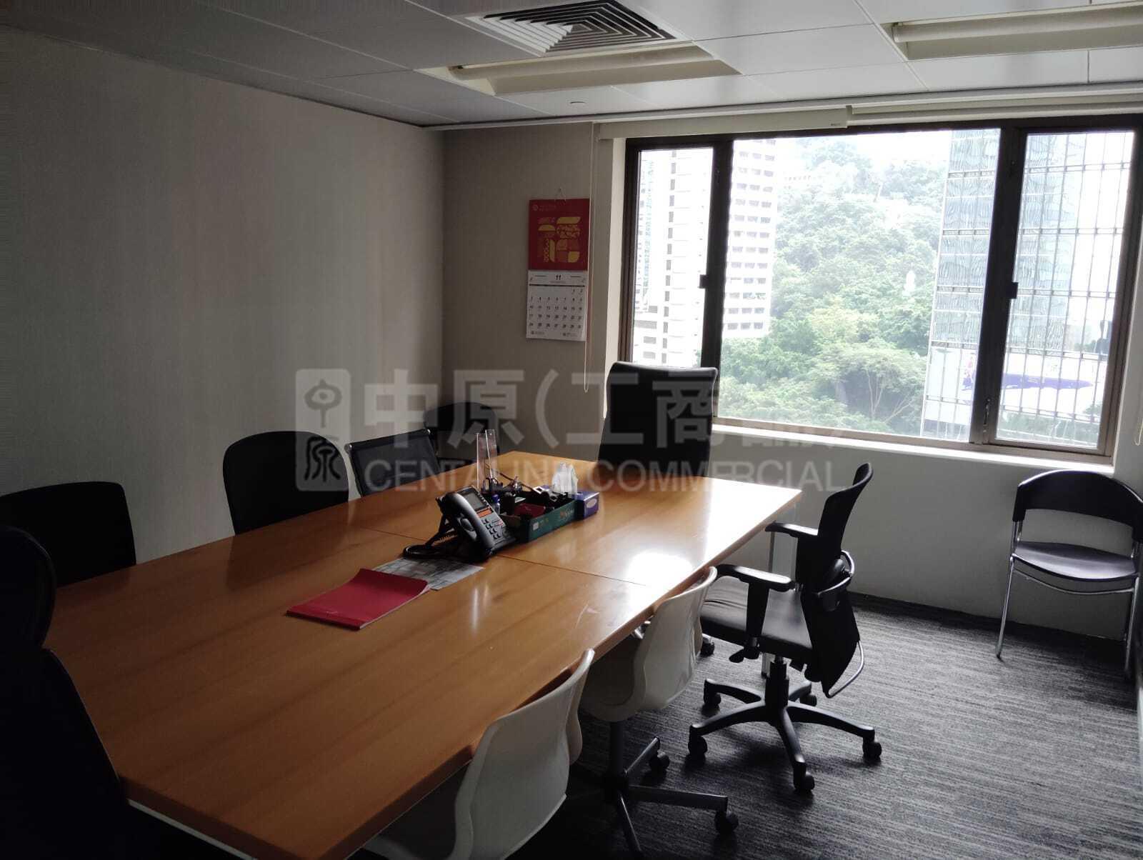 Bank Of America Tower｜Office Property | Centaline Commercial