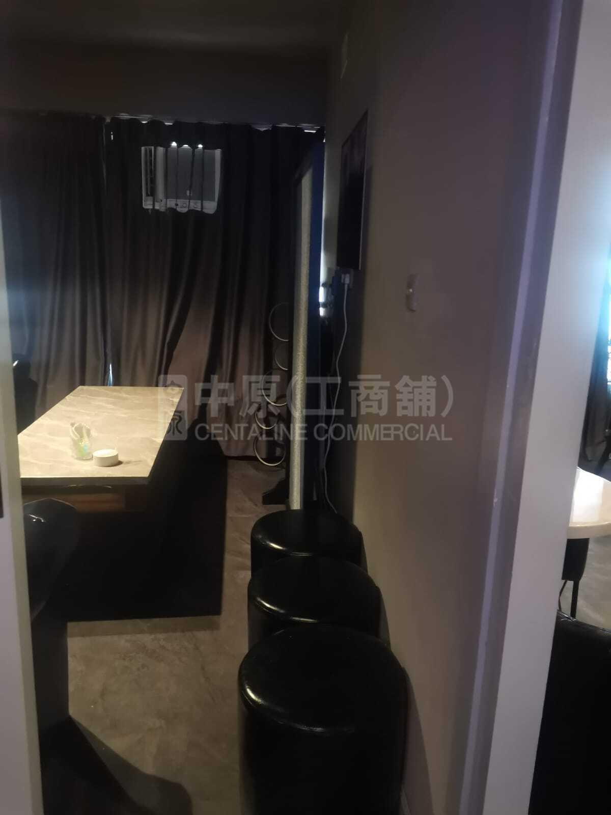 Photo materials about Cosmos Building | Office Listing | Centaline Commercial