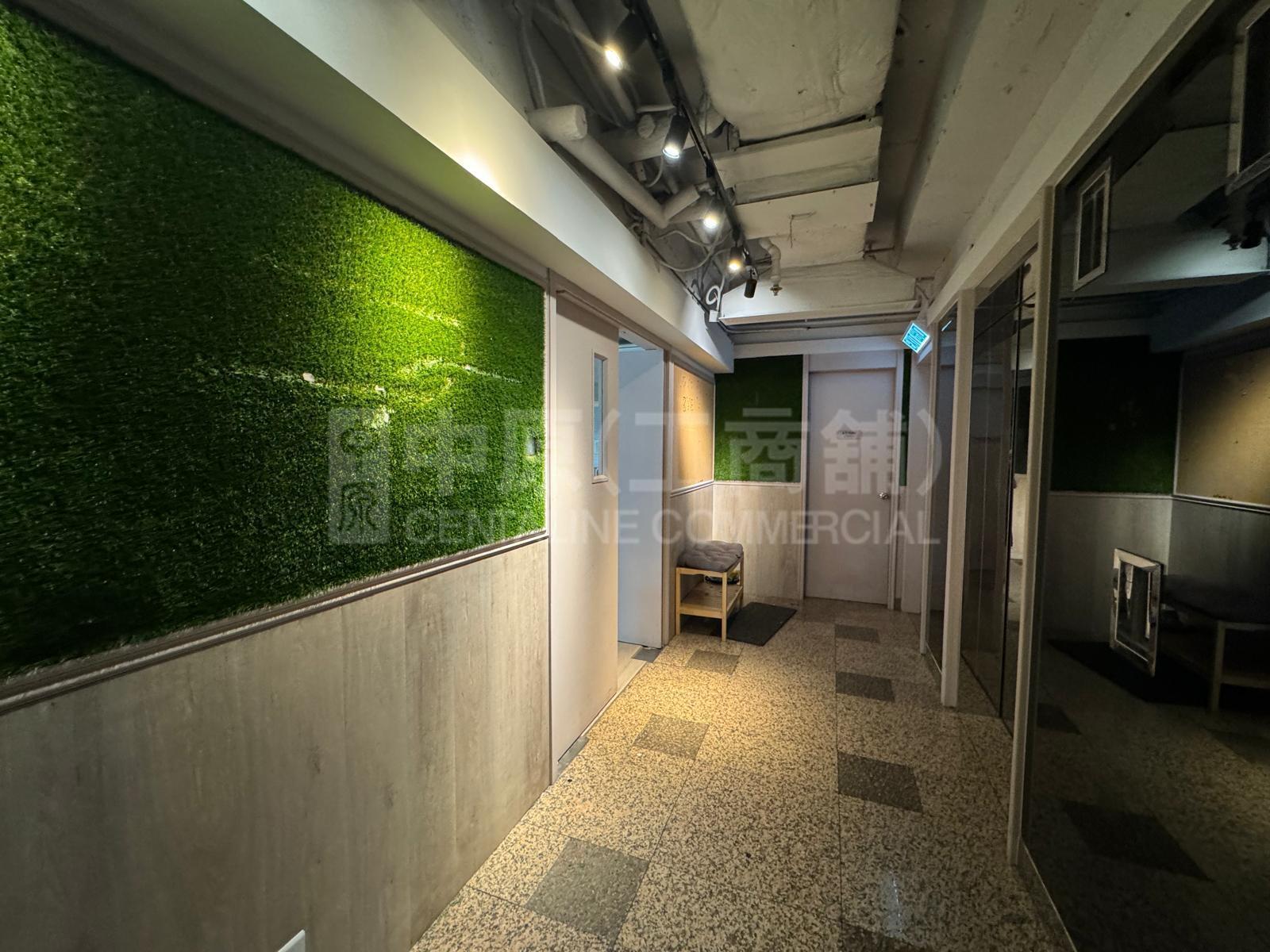 Photo materials about Jade Centre | Office Listing | Centaline Commercial