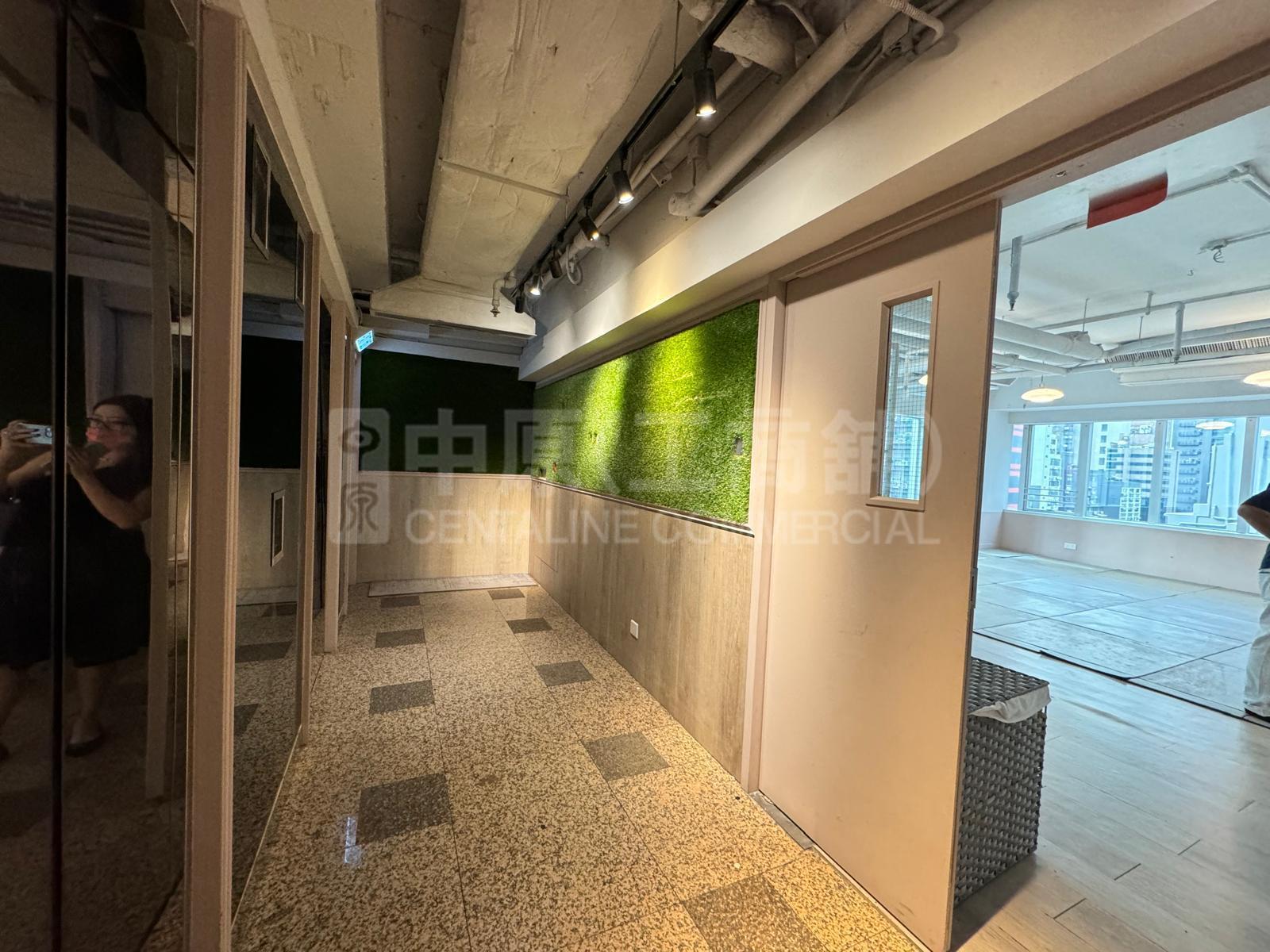 Photo materials about Jade Centre | Office Listing | Centaline Commercial