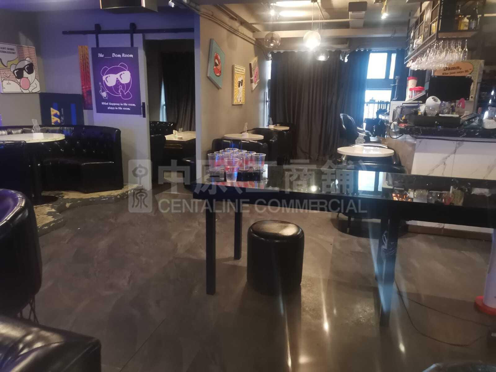 Photo materials about Cosmos Building | Office Listing | Centaline Commercial