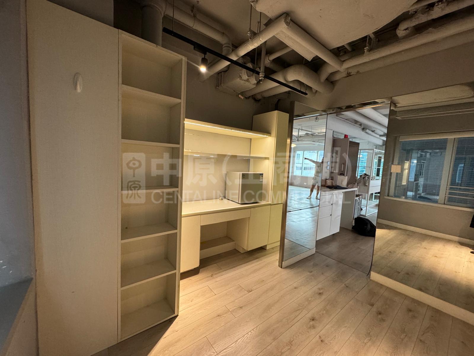 Photo materials about Jade Centre | Office Listing | Centaline Commercial
