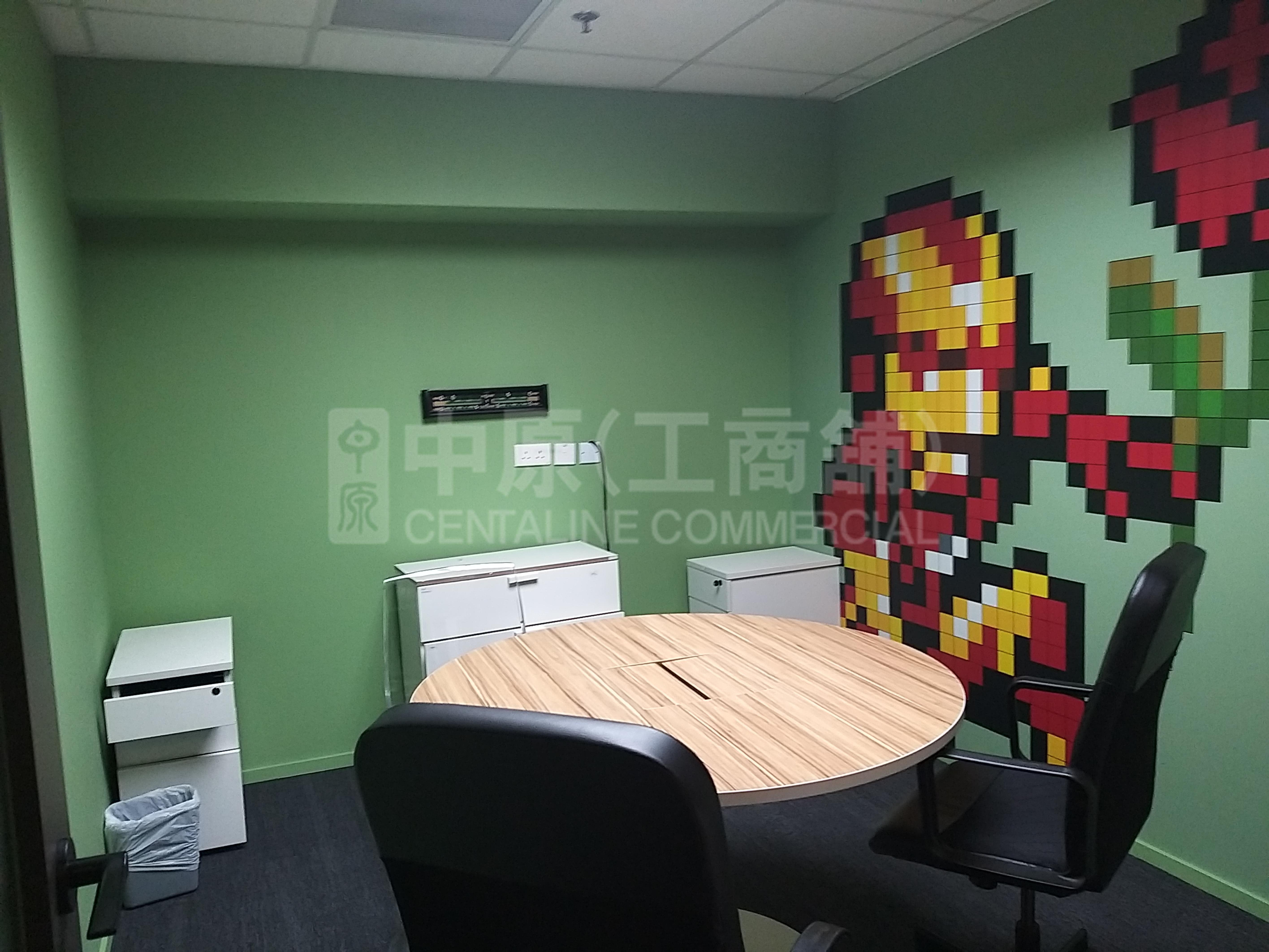Photo materials about Wu Chung House | Office Listing | Centaline Commercial