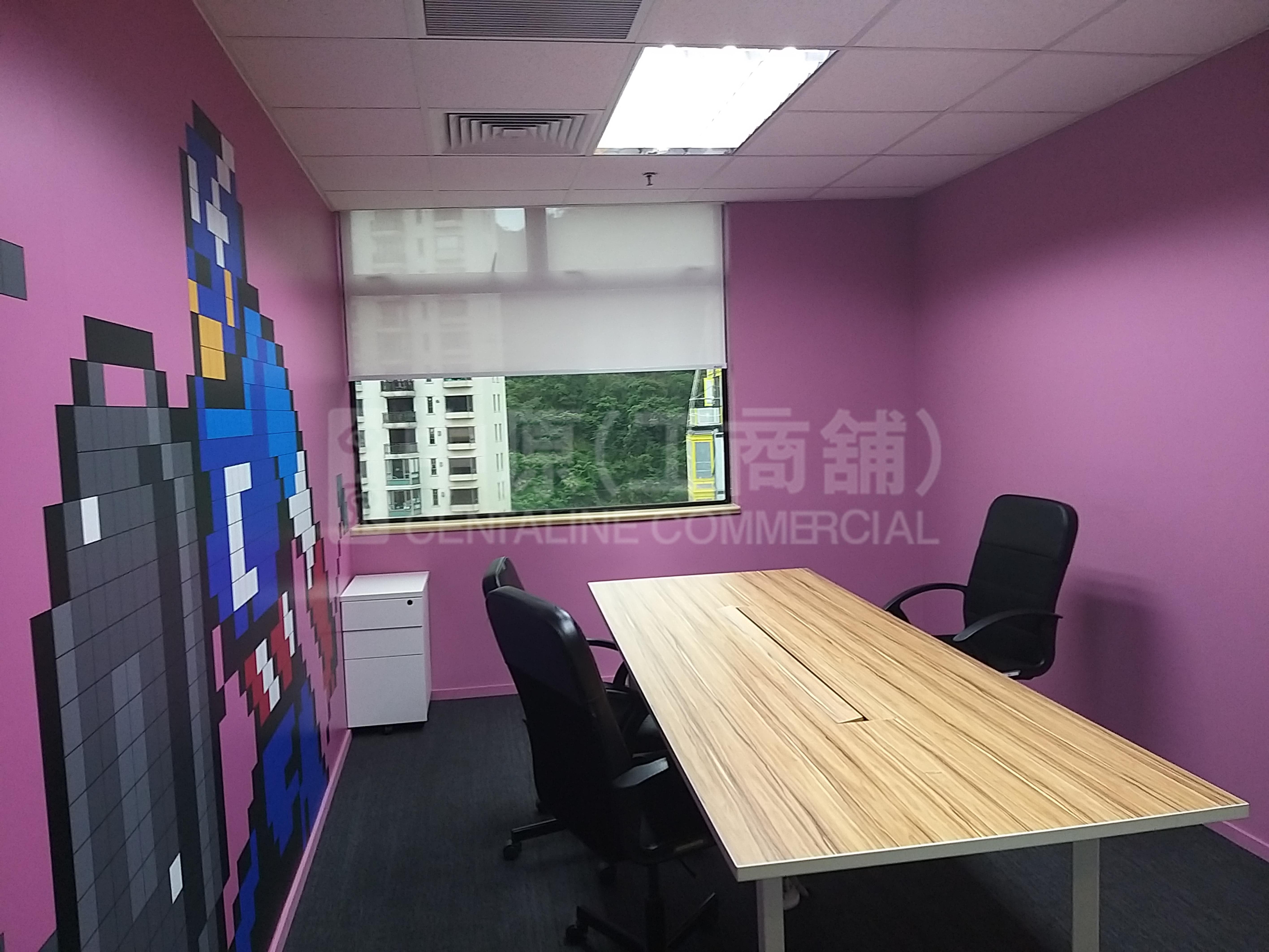 Photo materials about Wu Chung House | Office Listing | Centaline Commercial